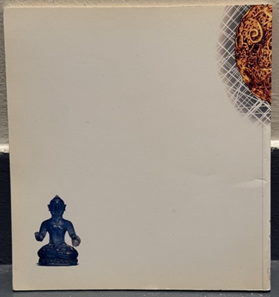 Islamic and Hindu Jewellery : To be Exhibited for Sale by Spink and Son Ltd., VG