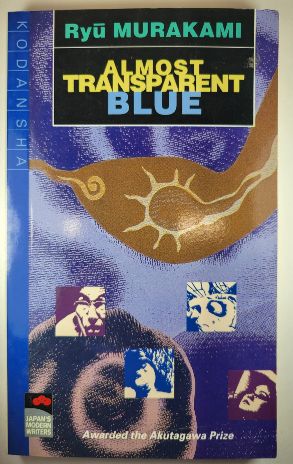 Almost Transparent Blue – Ryü Murakami (1992) PB RARE OOP