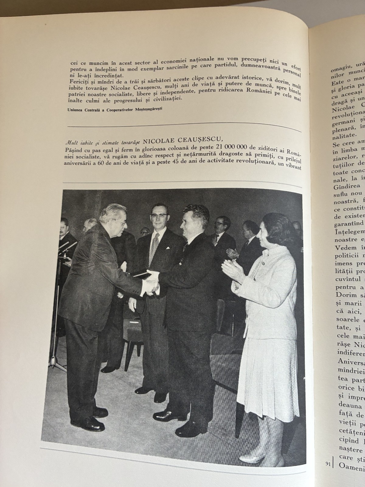 Omagiu Ceausescu 1978 — Antique Communist Romania Propaganda Book