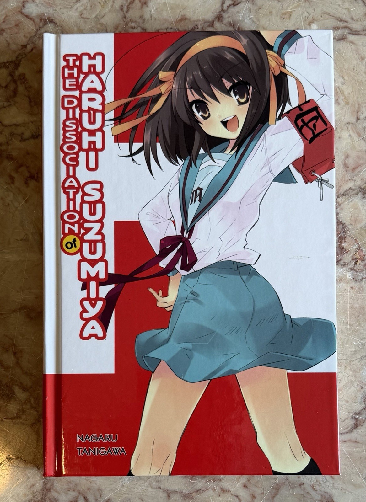 The Dissociation of Haruhi Suzumiya Vol. 9 Hardcover Light Novel Nagaru Tanigawa