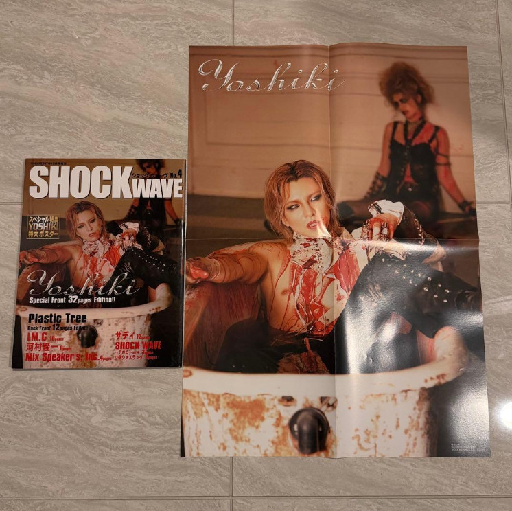 SHOCK WAVE YOSHIKI Special 2007 Oct Ed! Oversize Poster 32 Pages Interview Japan