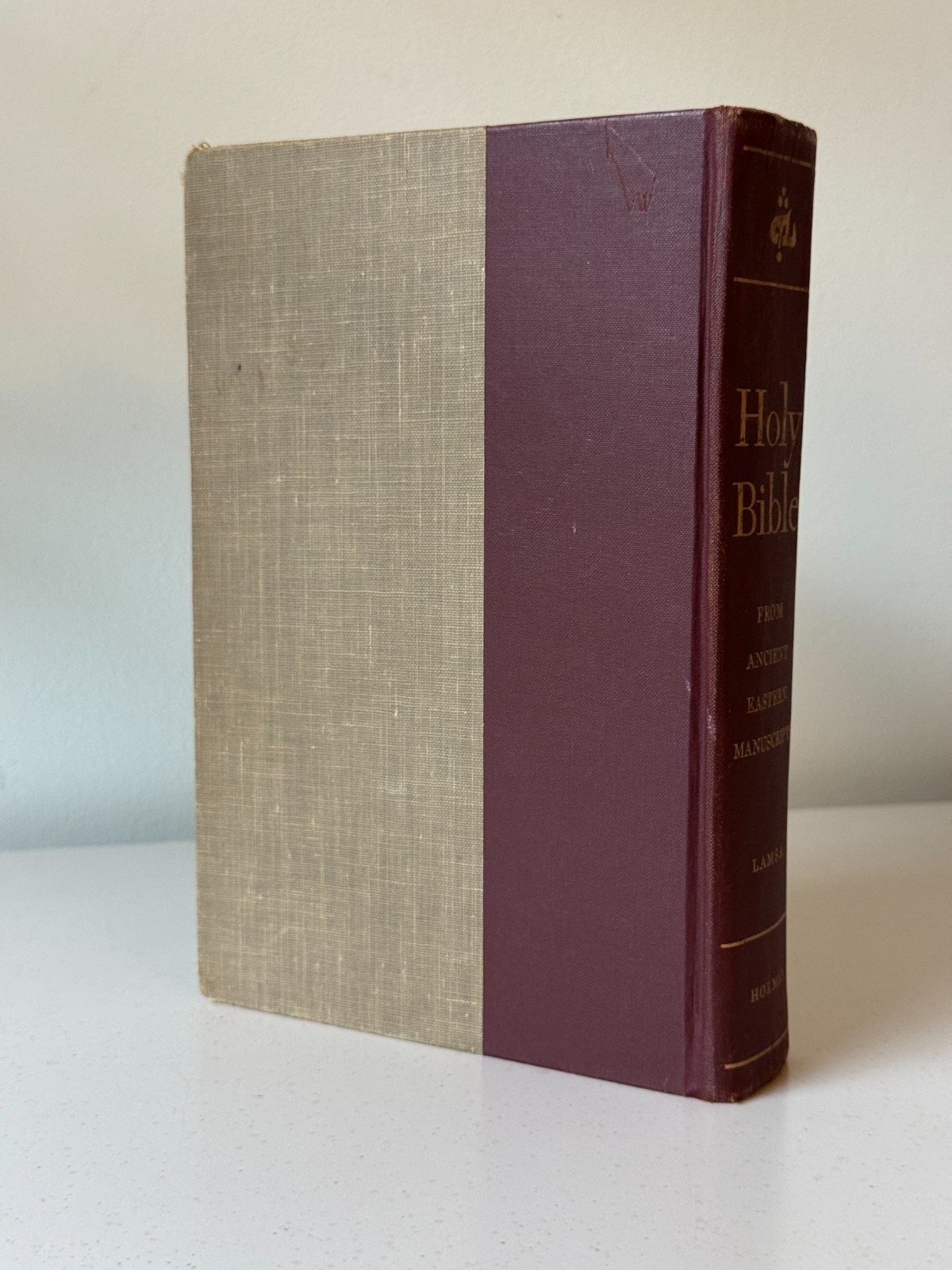 The Holy Bible from Ancient Eastern Manuscripts Lamsa 1957, 7th Oral Roberts
