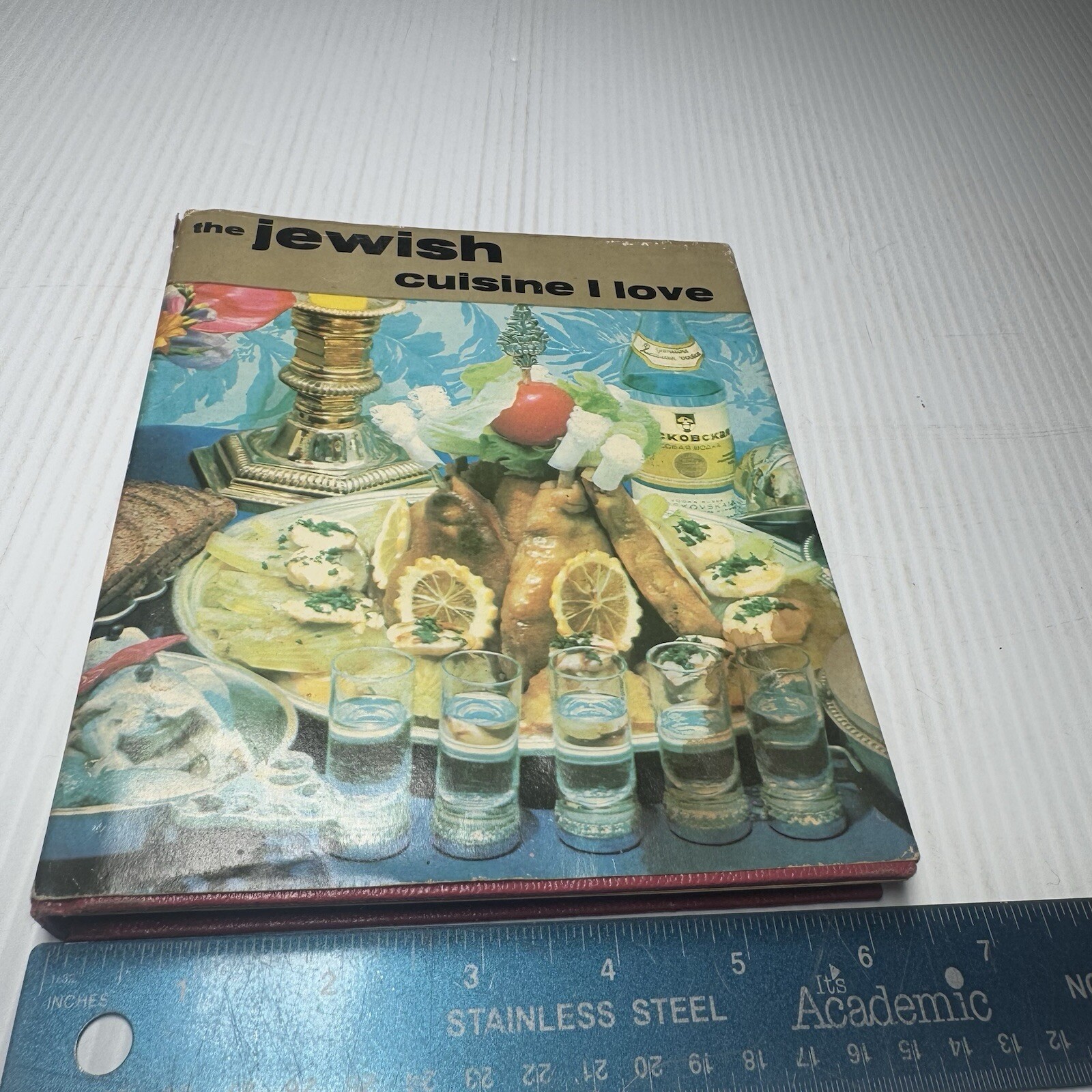 The Jewish cuisine I love – Hardcover By Bond, Jules Jerome – GOOD