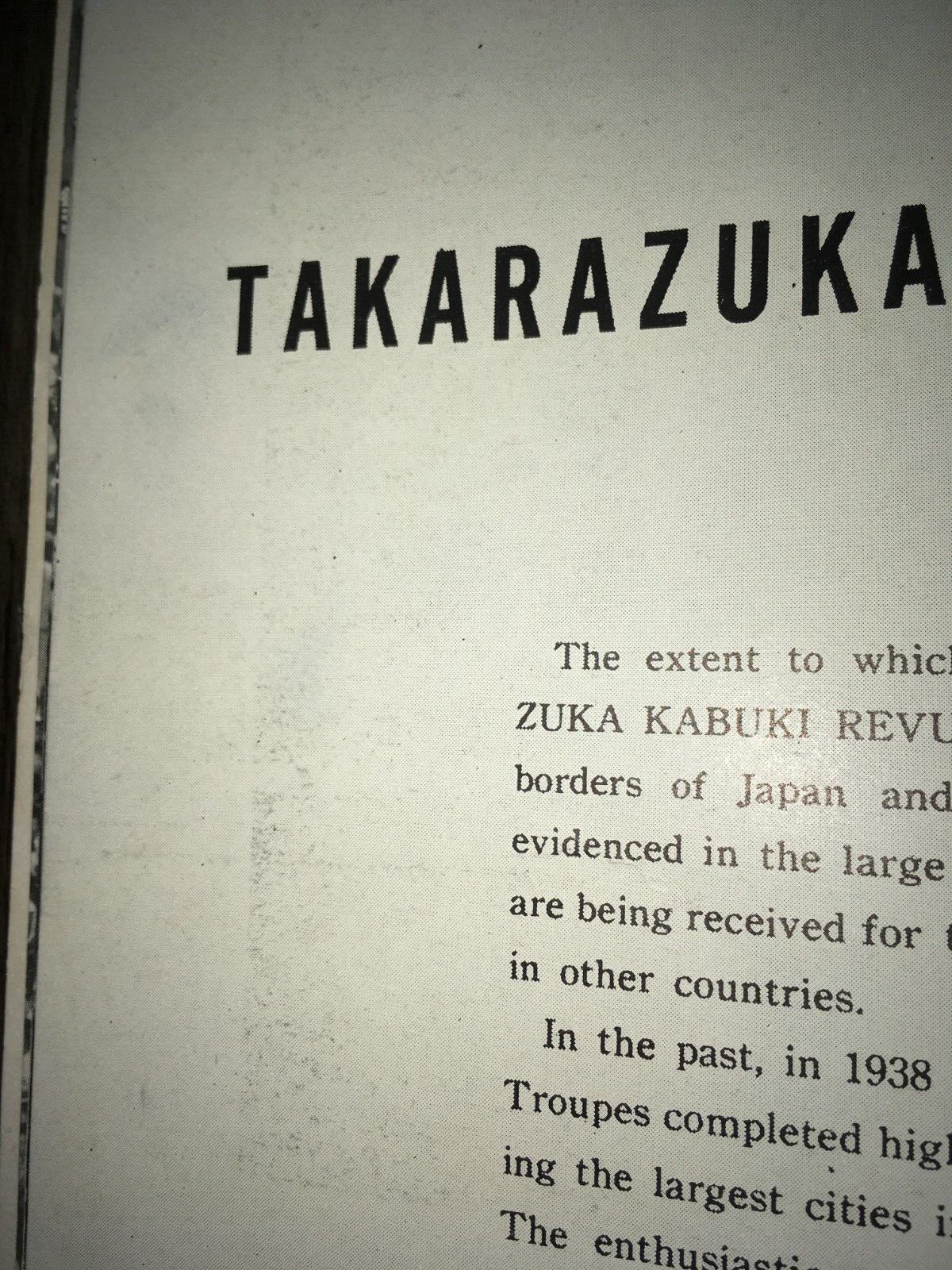 THE TAKARAZUKA KABUKI REVUE COURTNEY BROWNE KOBUNSHA JAPANESE THEATER