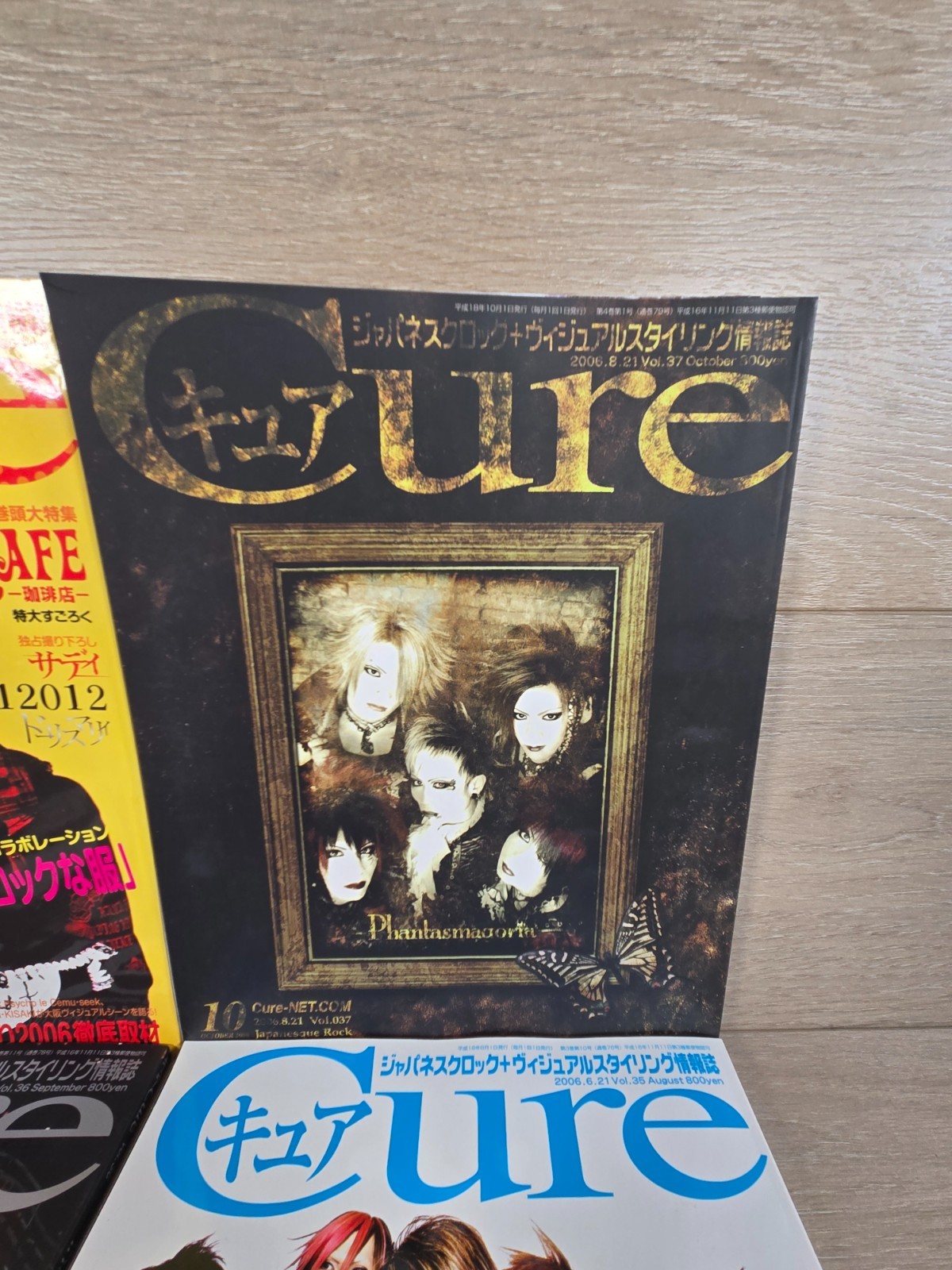 Cure Japanese Rock Visual Styling Magazine Lot Of (6)- Volumes 31, 34-37 & 39