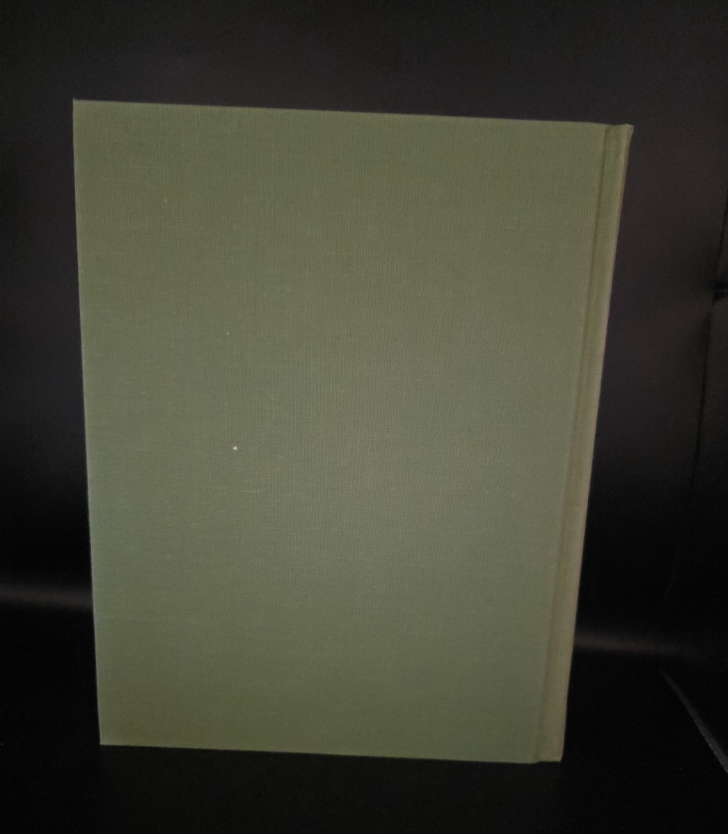 Numbered, Limited Edition Robinson Crusoe Defoe / N.C. Wyeth Illustrations 1983