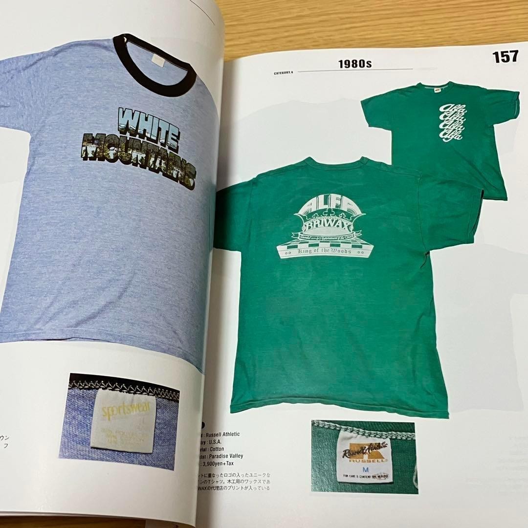 Lightning Archives Vintage T-Shirts Collection Book Fashion magazine Japan NEW