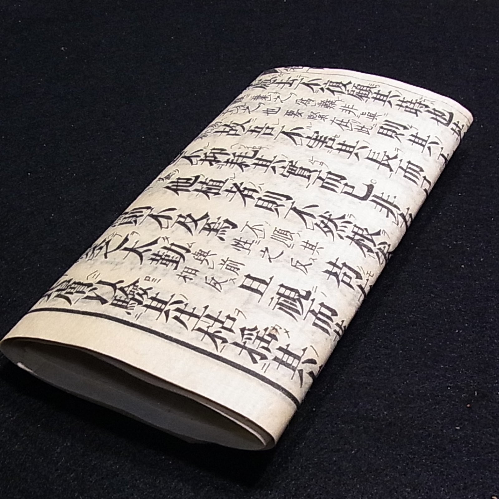 170yr-old Antique Book-Pages/Woodblock Print/Ephemera/Collage Material#7H105g