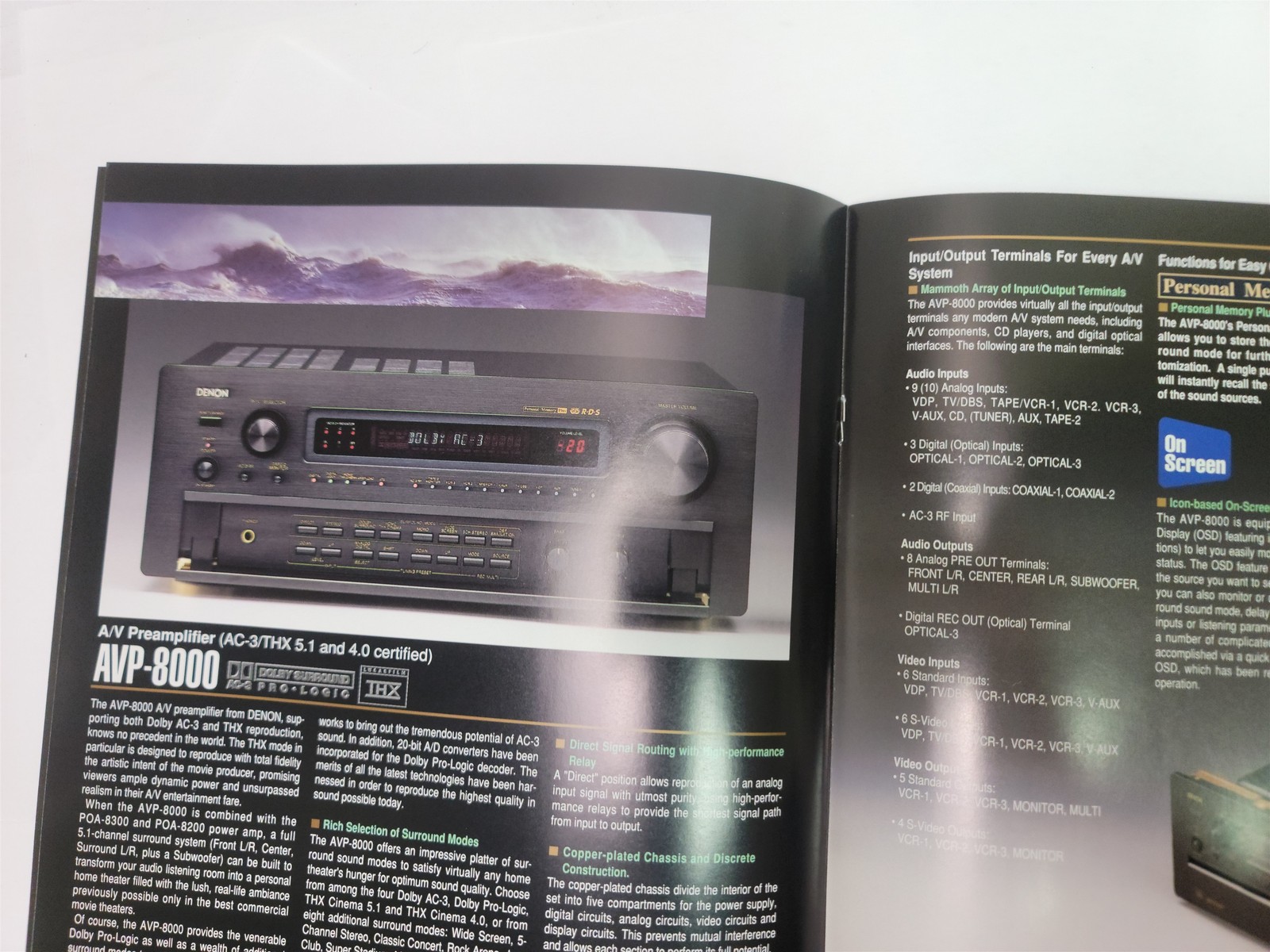 1990’s Denon Lucasfilm THX AVP-8000 / POA-8300 / POA-8200 Brochure & Specs