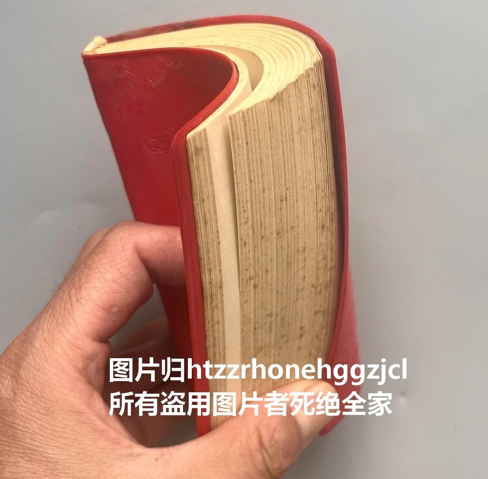 1966 Year Edition Quotations From Chairman Mao Tse-Tung Little Red Book English