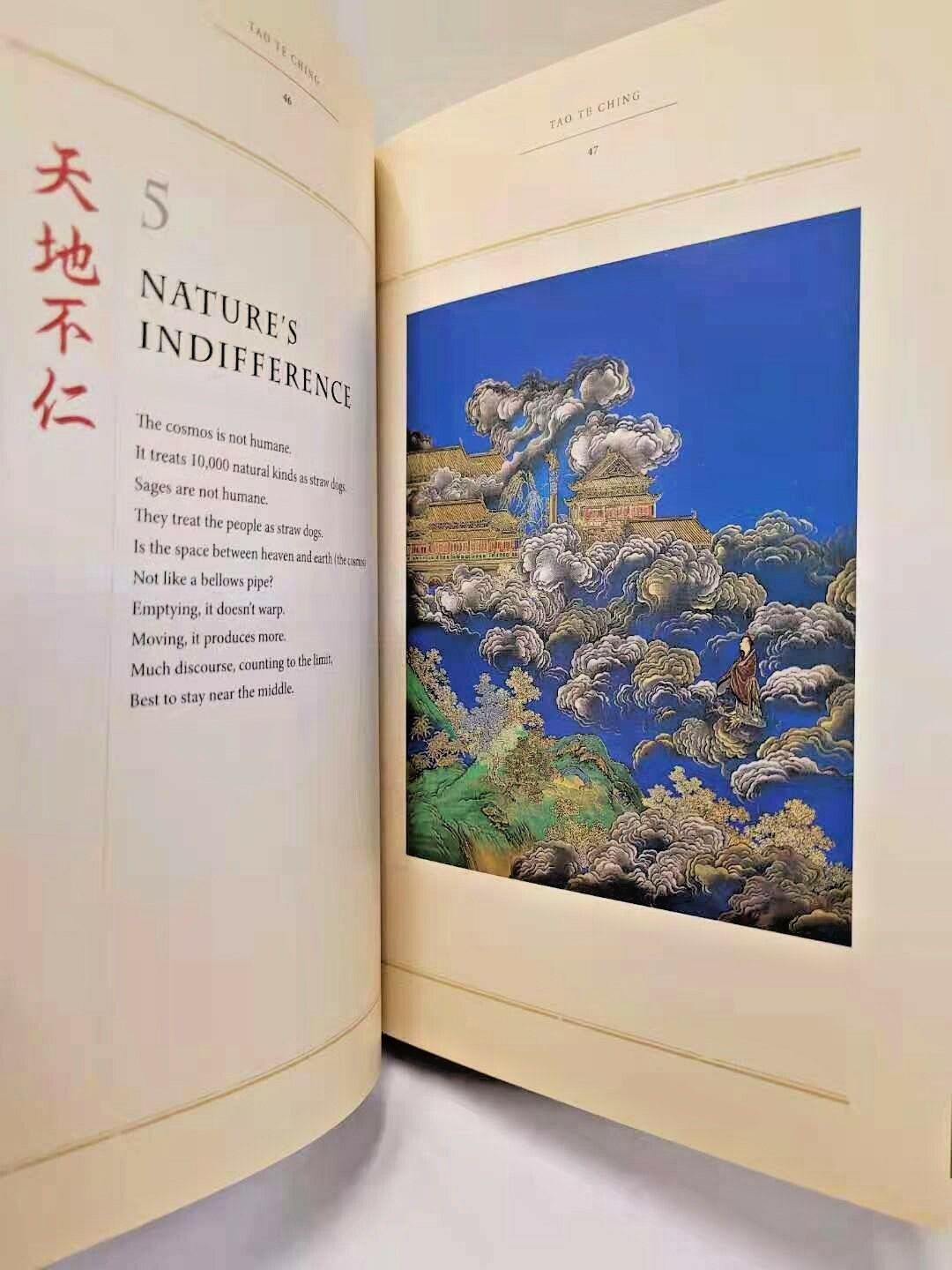 TAO TE CHING by LAOZI Deluxe Silk Bound Hardcover Illustrated Edition Brand NEW