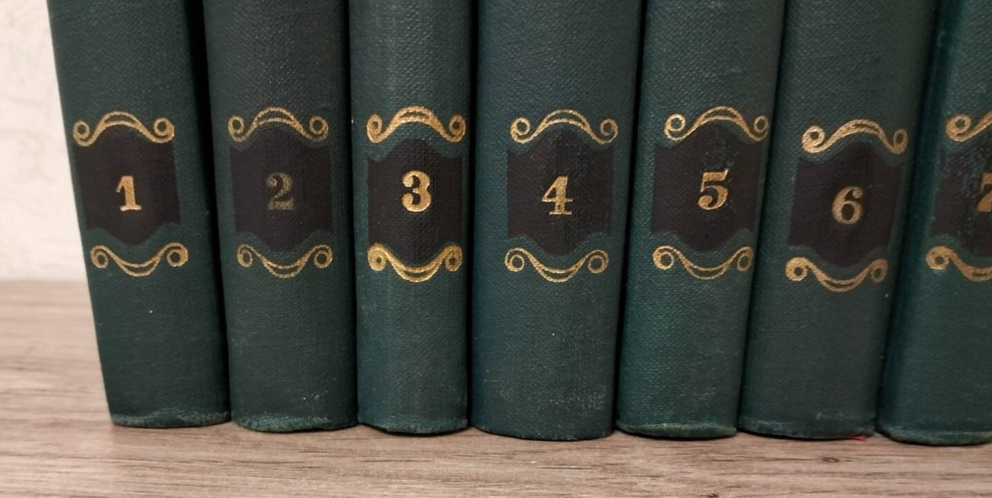 Стендаль Собрание сочинений в 12 томах 1978 Stendhal Collected Works in 12 volum