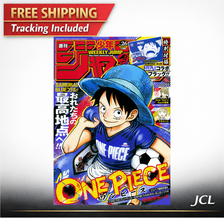 Weekly Shonen Jump 2026 No.26 ONE PIECE JAPAN football team Cover With Flag