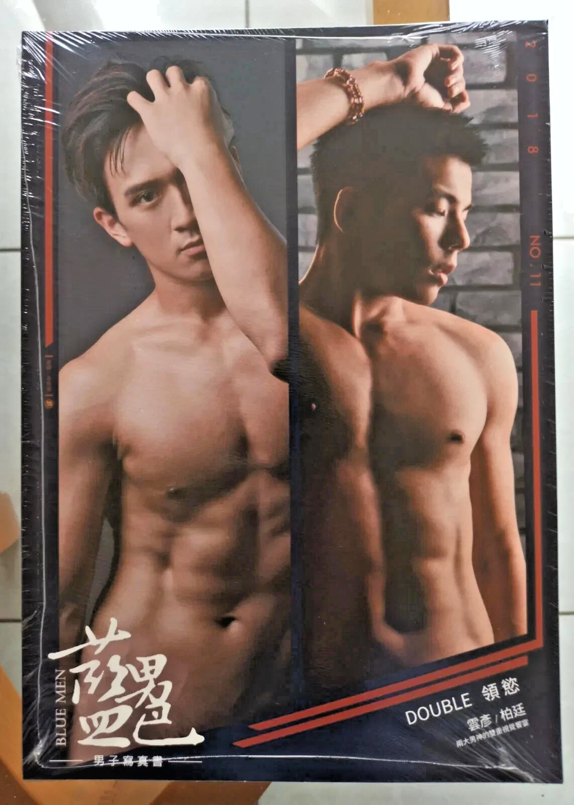 Magazine / Bluemen Special Issue 11 : HOT-BLOODED YOUNG MEN! / LIMITED TAIWAN