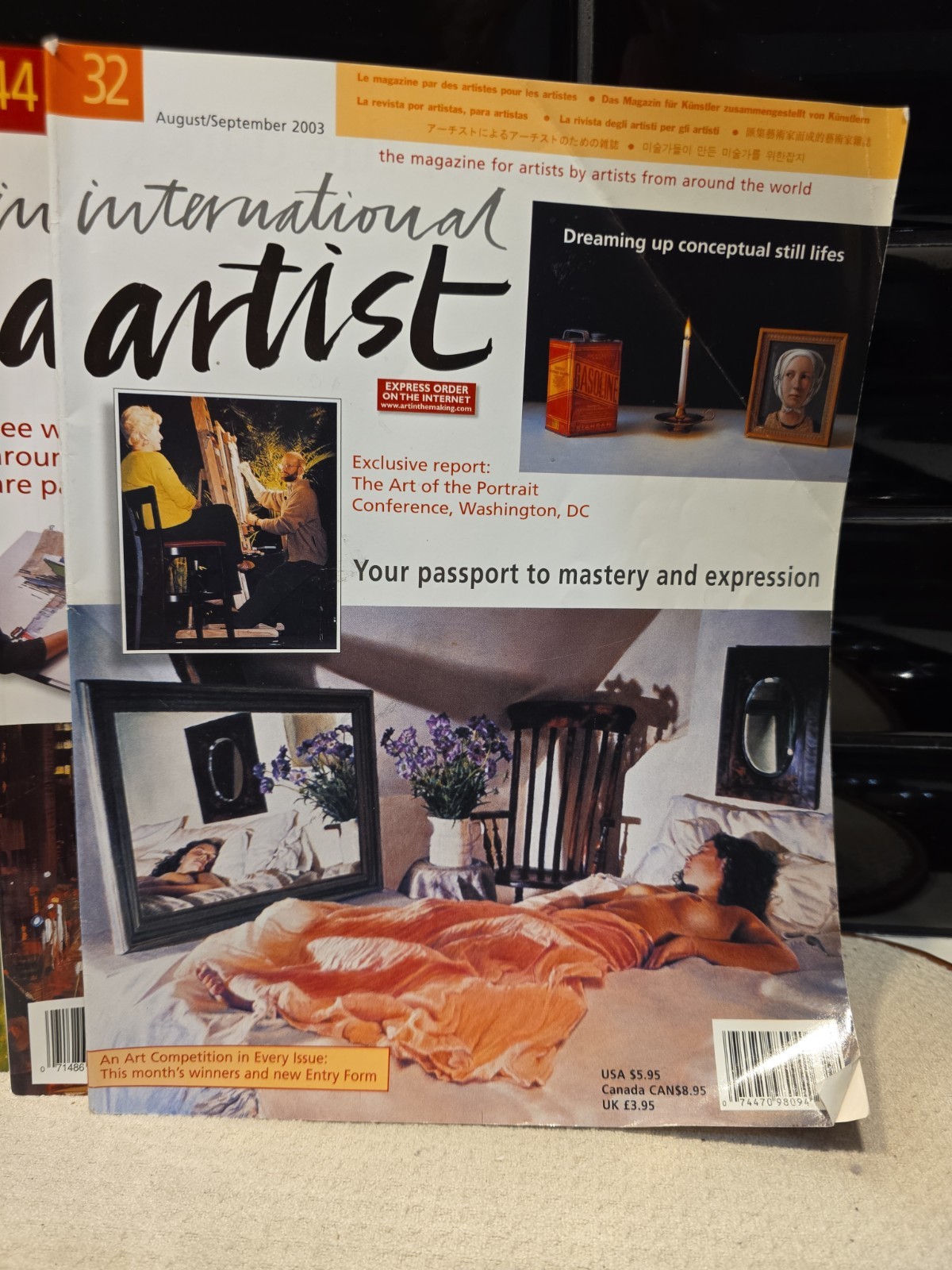 International Artist Magazine Lot of 12 Issues 2003-2009 Multi Media Tips EUC