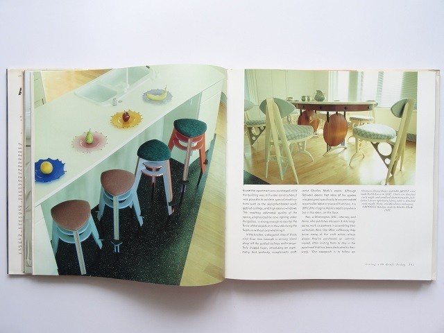 Interior Design & Architecture Book 1990 264 pages From Japan