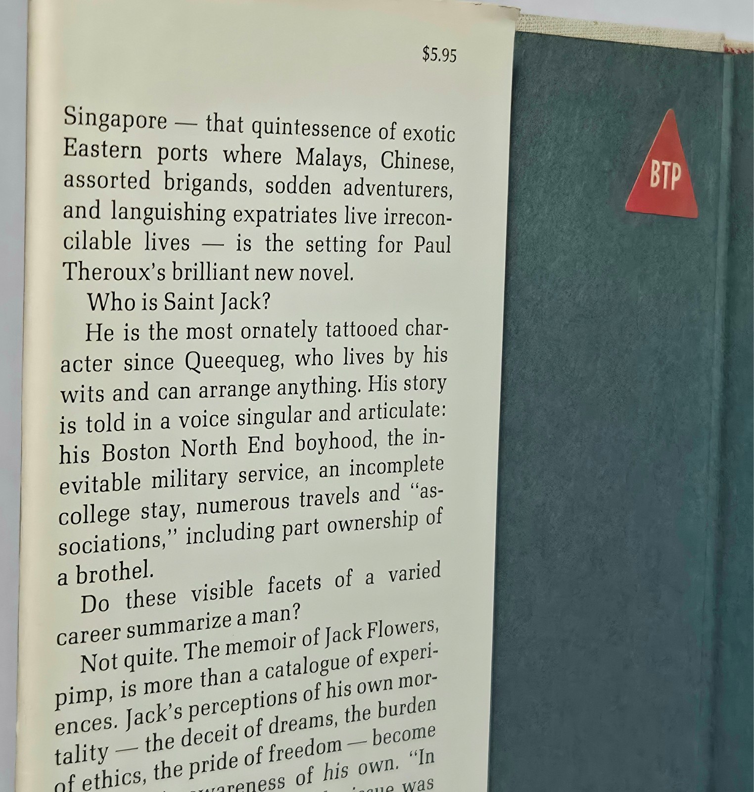 Saint Jack Paul Theroux 1973 First Edition First Printing HC $5.95 DJ
