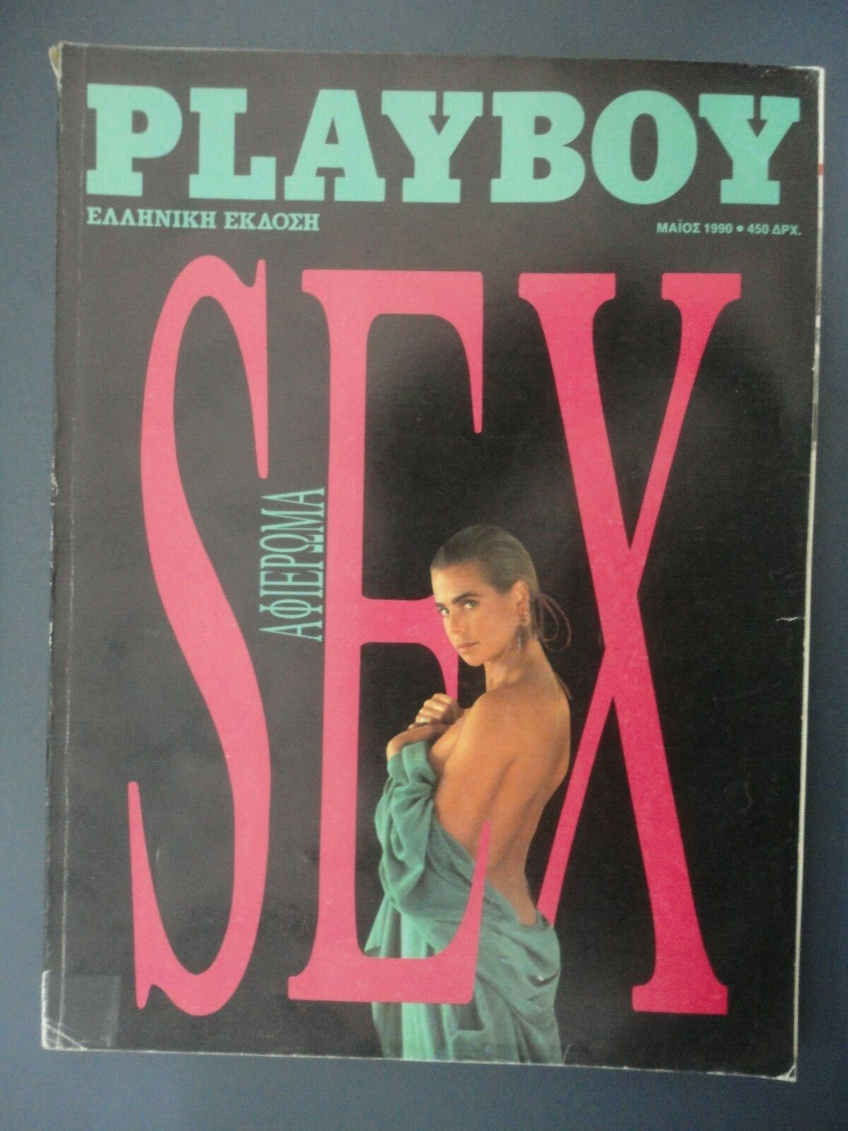 PLAYBOY,GREEK EDITION,MAY 1990,MARGO HEMINGWAY,CENTERFOLD TINA BOGRATH,264 PAGES