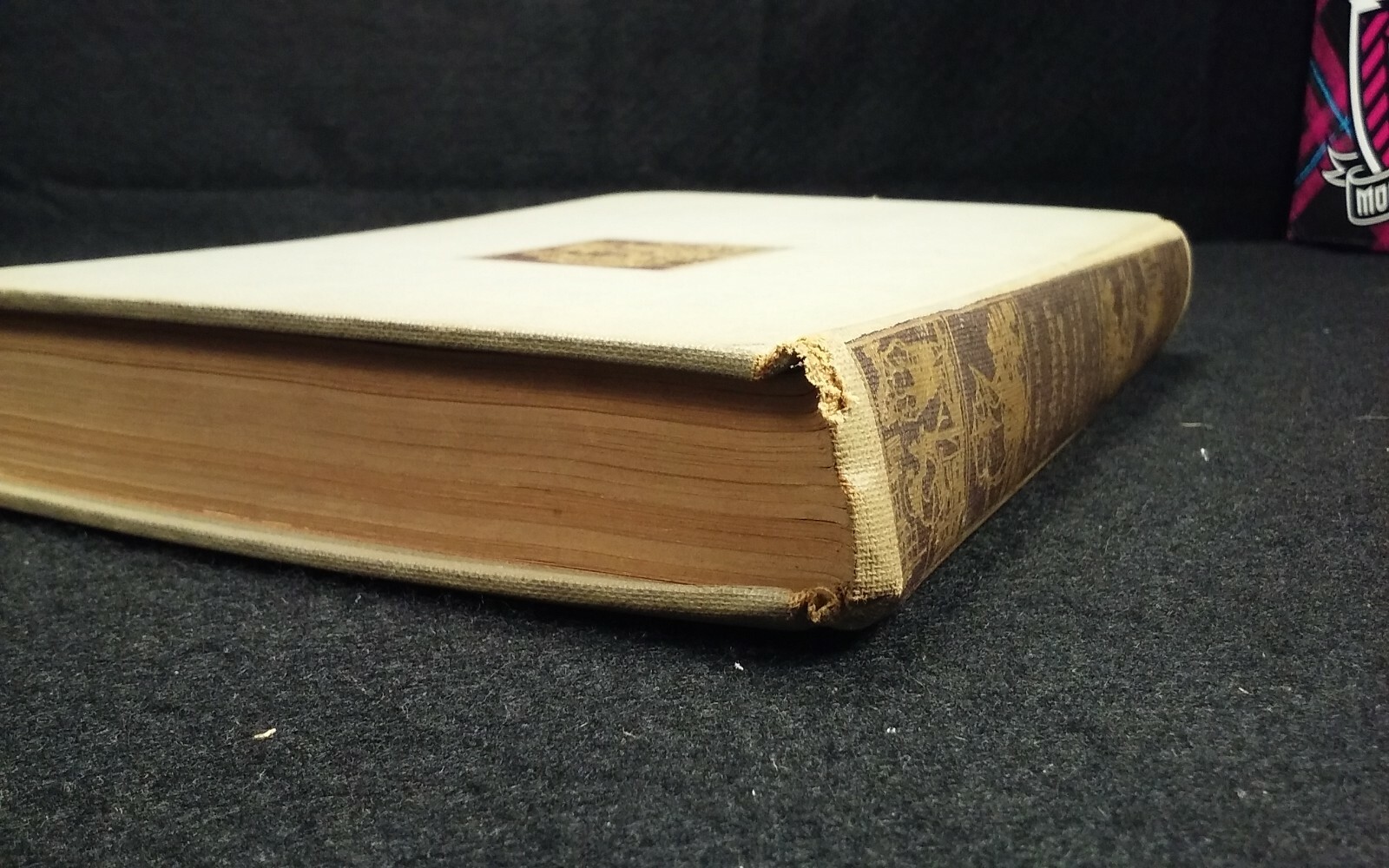 Daniel Defoe ROBINSON CRUSOE 1945 Hard Cover Book Doubleday 397 Pages