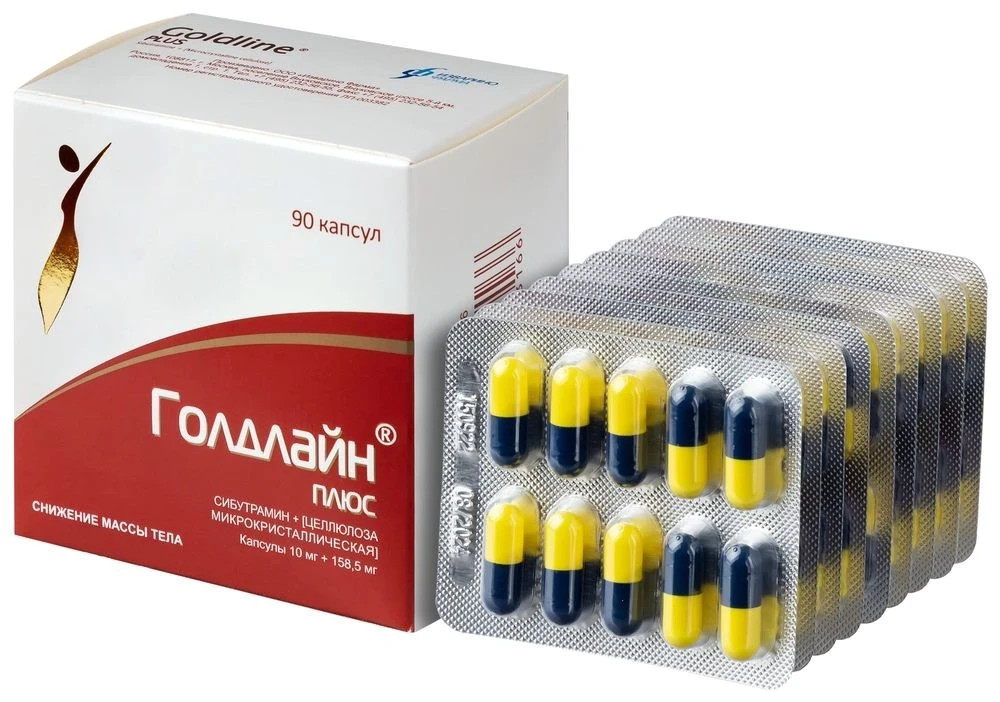 Голдлайн Плюс | Russian Pharma Apteka InfoGuide & Ref Sample for verification