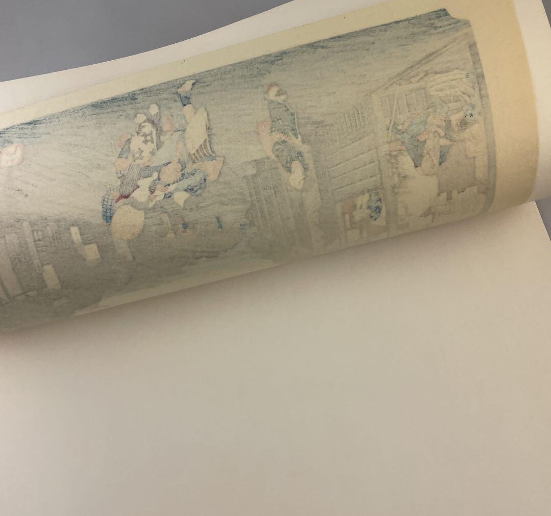 Written By Utagawa Kunisada 13in × 8.6in Woodblock Tokaido ukiyo-e Akafuji Edo
