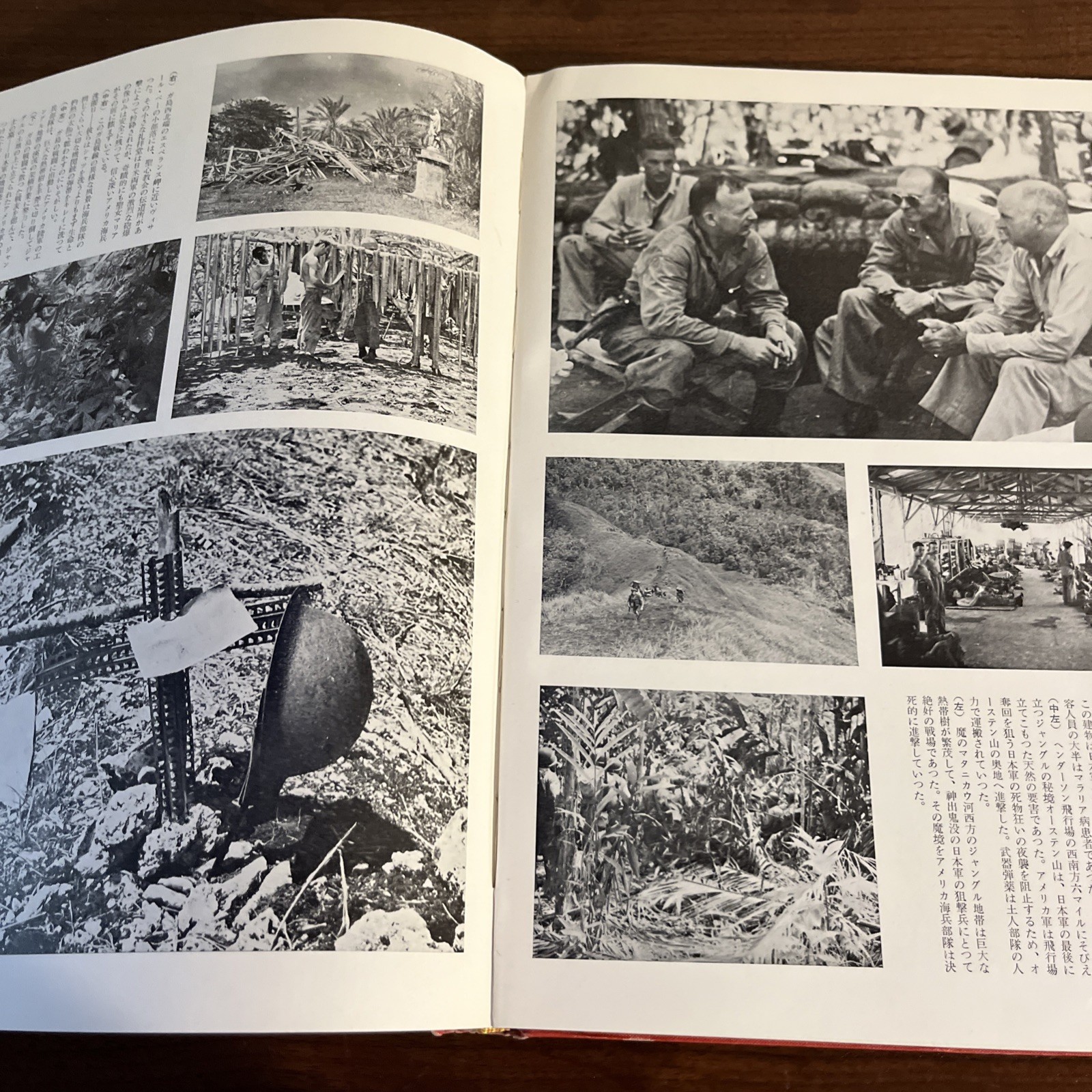 “Kobunsha’s Picture History of the Pacific War” WWII By Robert Sherrod 2 Volumes