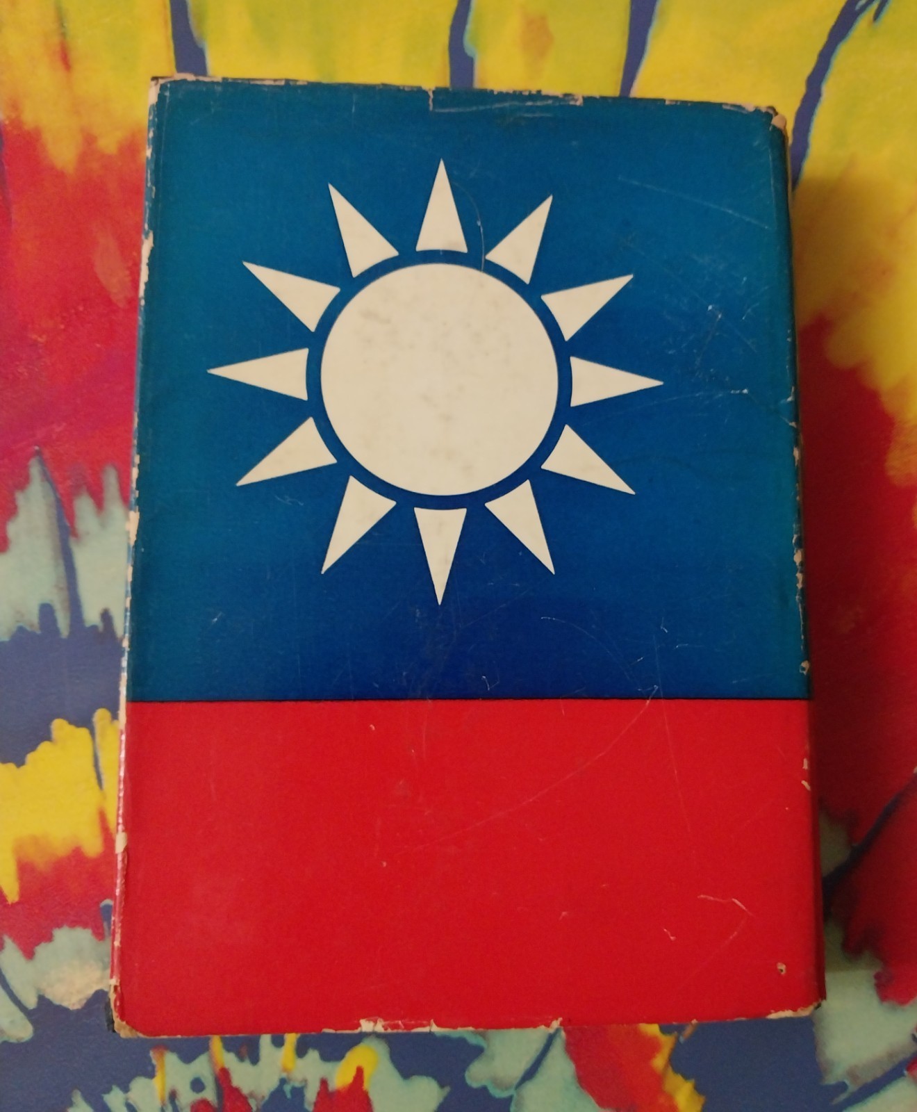 CHIANG KAI-SHEK 1953 Hollington Tong CHINA Republic ROC Taiwan history
