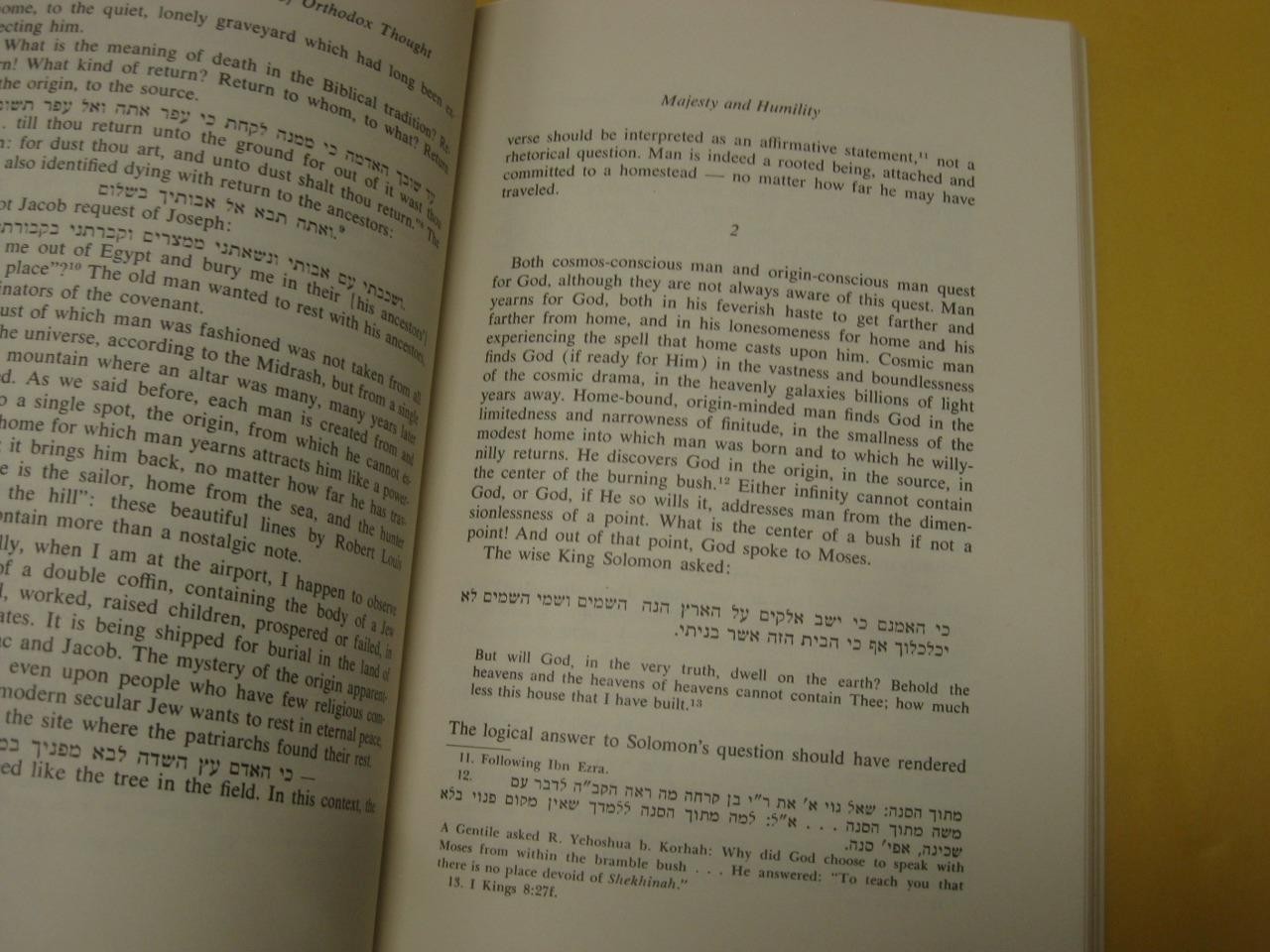 Tradition. Spring 1978. Special Issue in Honor of Joseph B. Soloveitchik