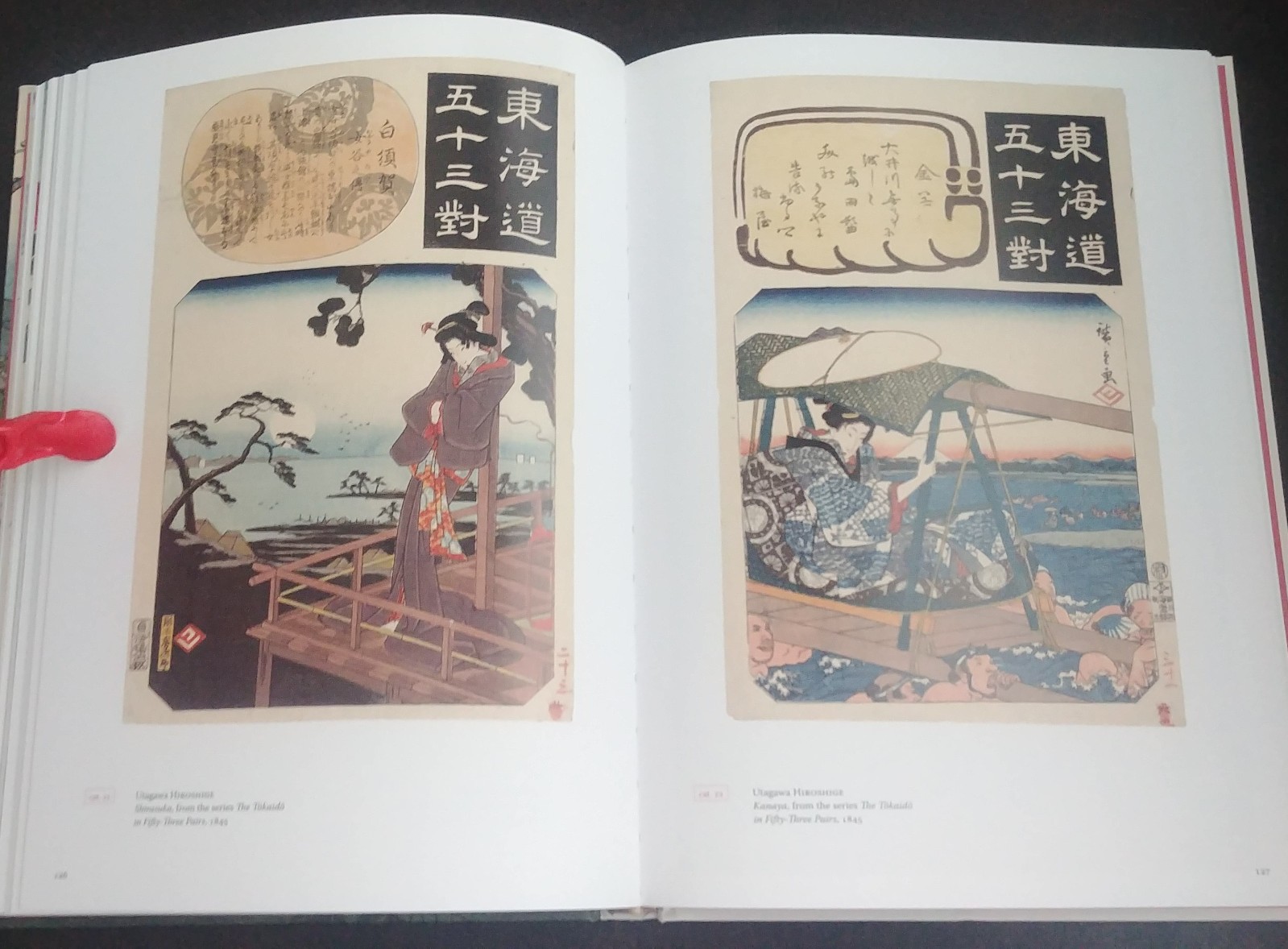 Japanese Prints: The Collection of Vincent van Gogh *HARDCOVER* Art Book [2018]