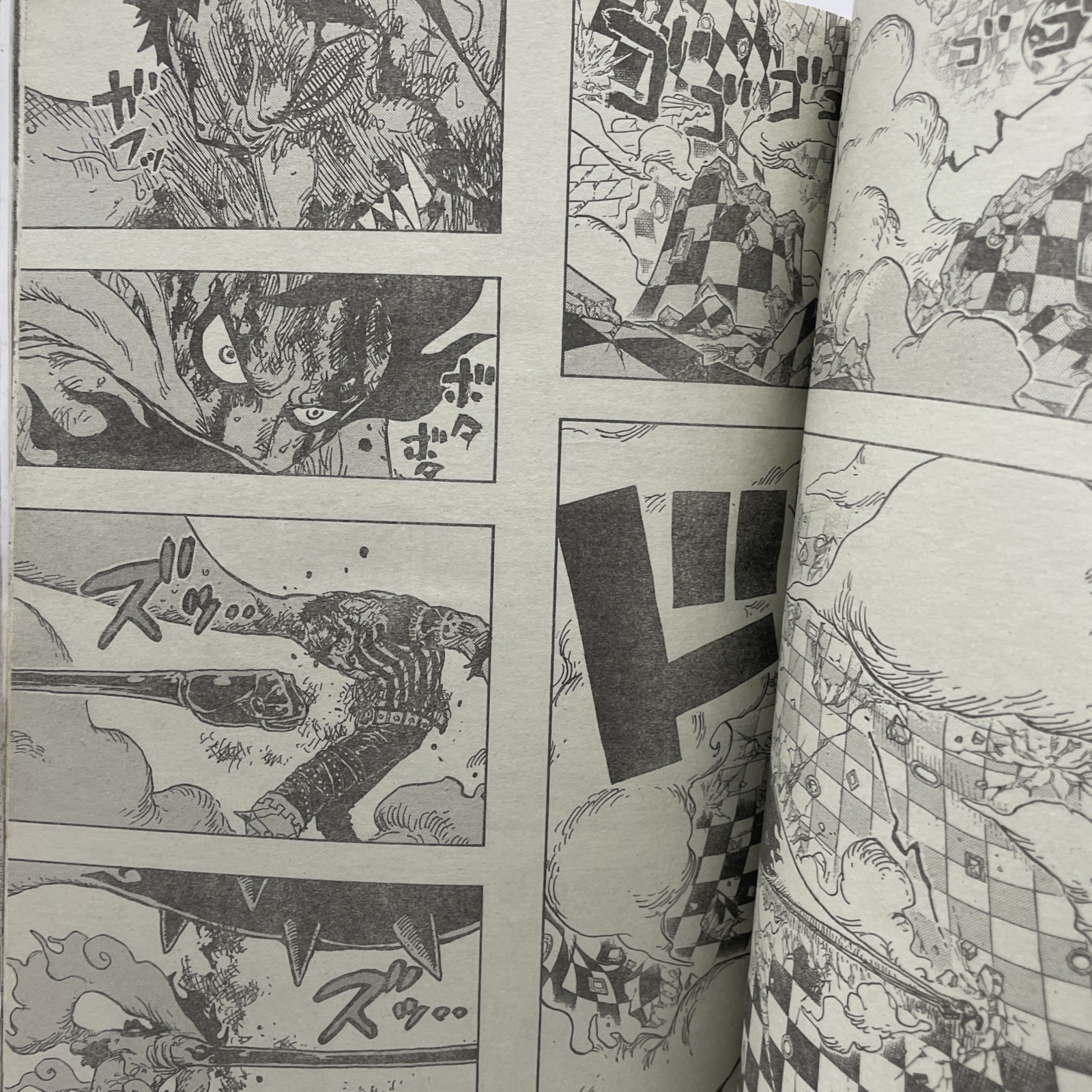 Shonen Jump 2018 vol. 14 Jujutsu Kaisen First Episode Weekly Magazine