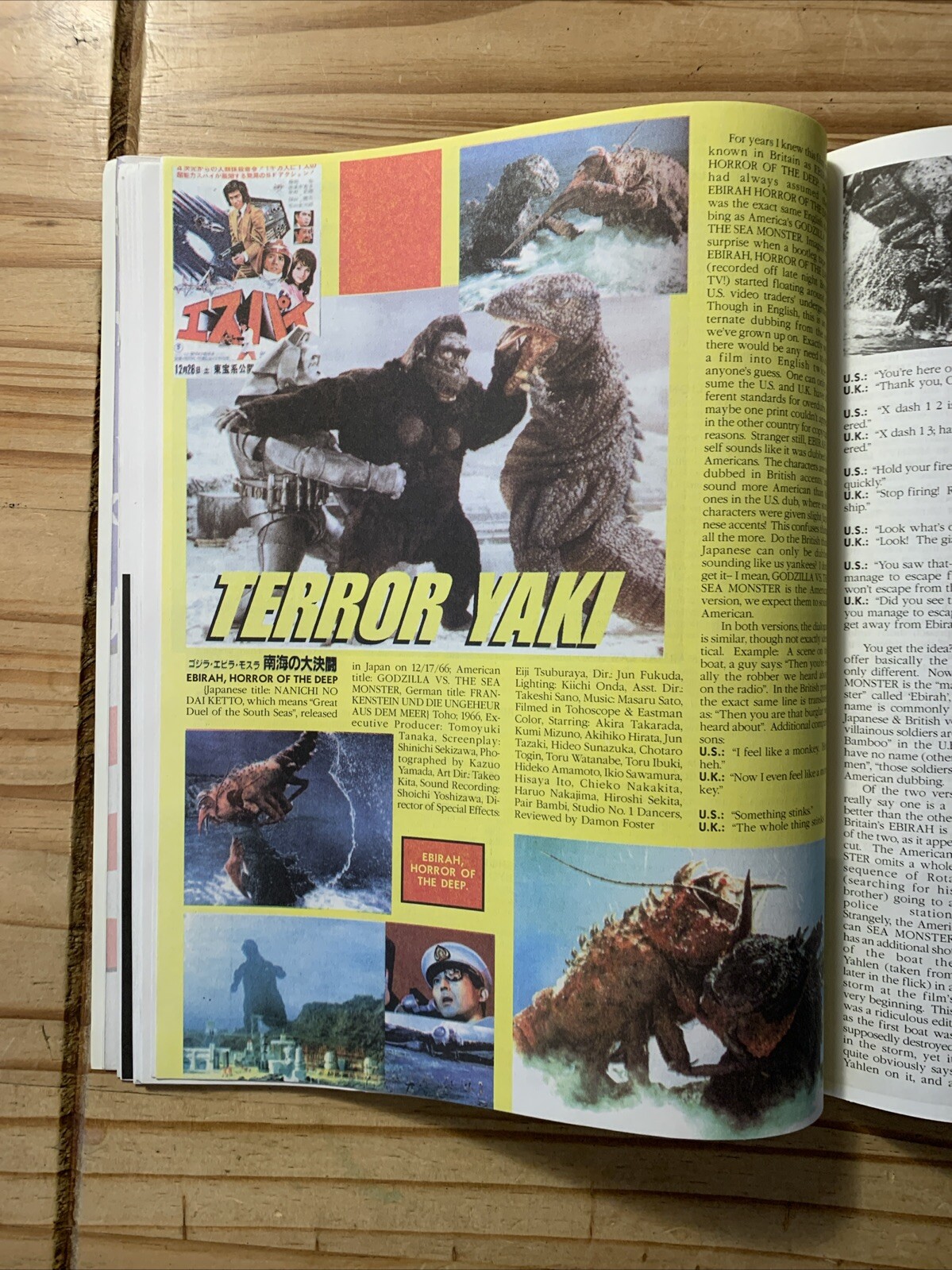 ORIENTAL CINEMA # 7 US 1995 MAGAZINE , KUNG FU ,58 PAGES LOTS OF COLOUR
