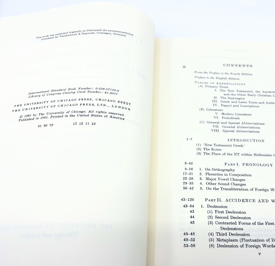 Greek Grammar New Testament Blass Debrunner Funk 1961 HC w/DJ 10th Printing