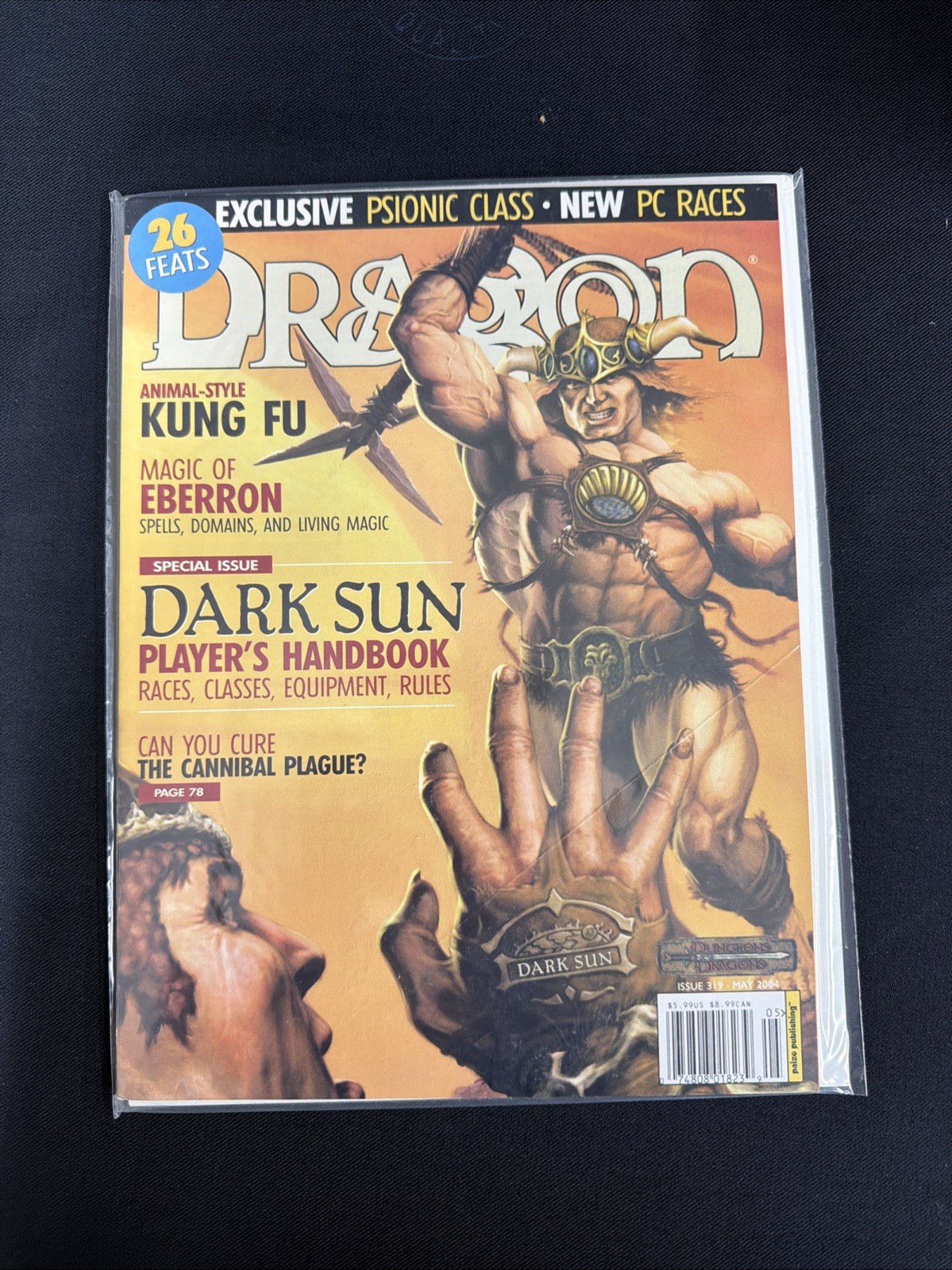 Dragon Magazine 319: Special Issue DARK SUN Player’s Handbook