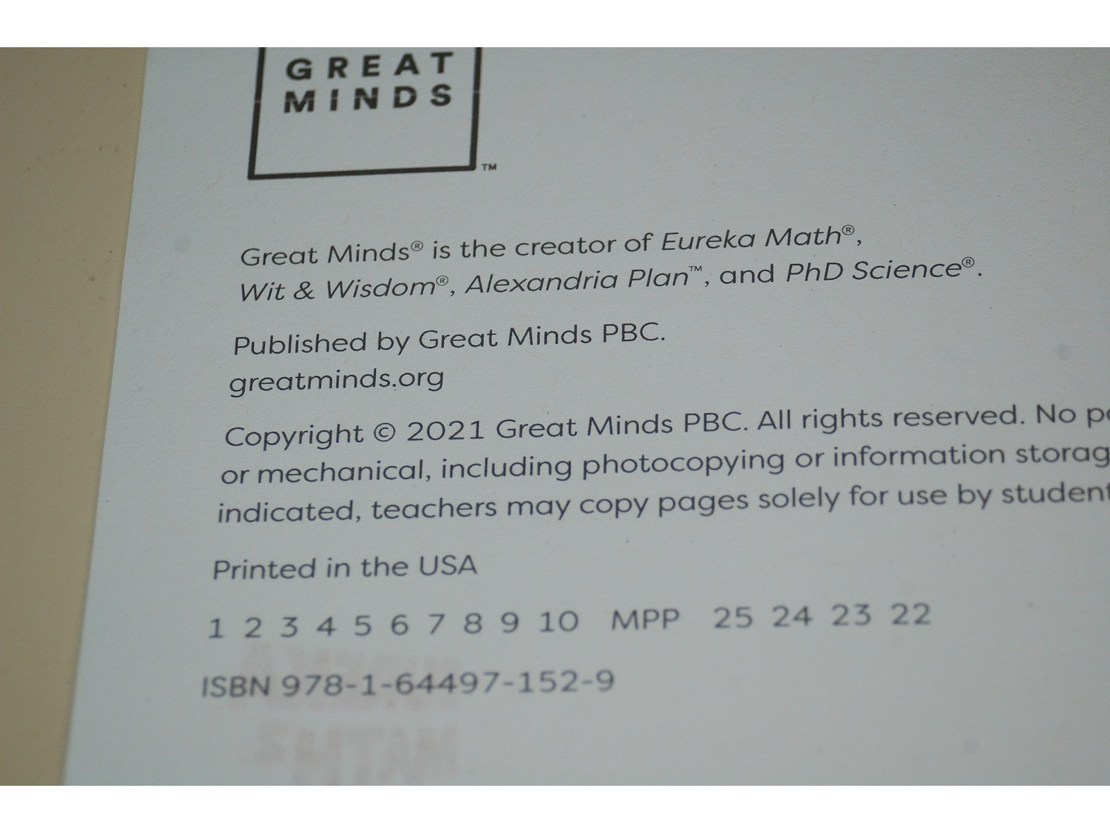 Eureka Math² Squared Kindergarten Module 4 Teacher Book – Weight: 25 oz.