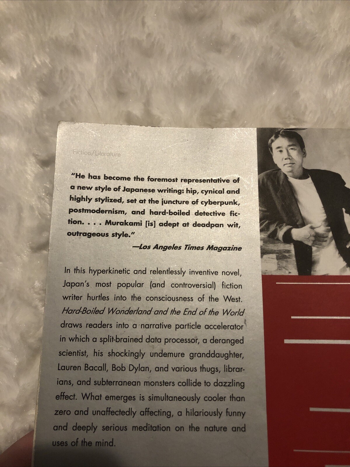 Hard-Boiled Wonderland End Of The World Haruki Murakami John Gall Paperback