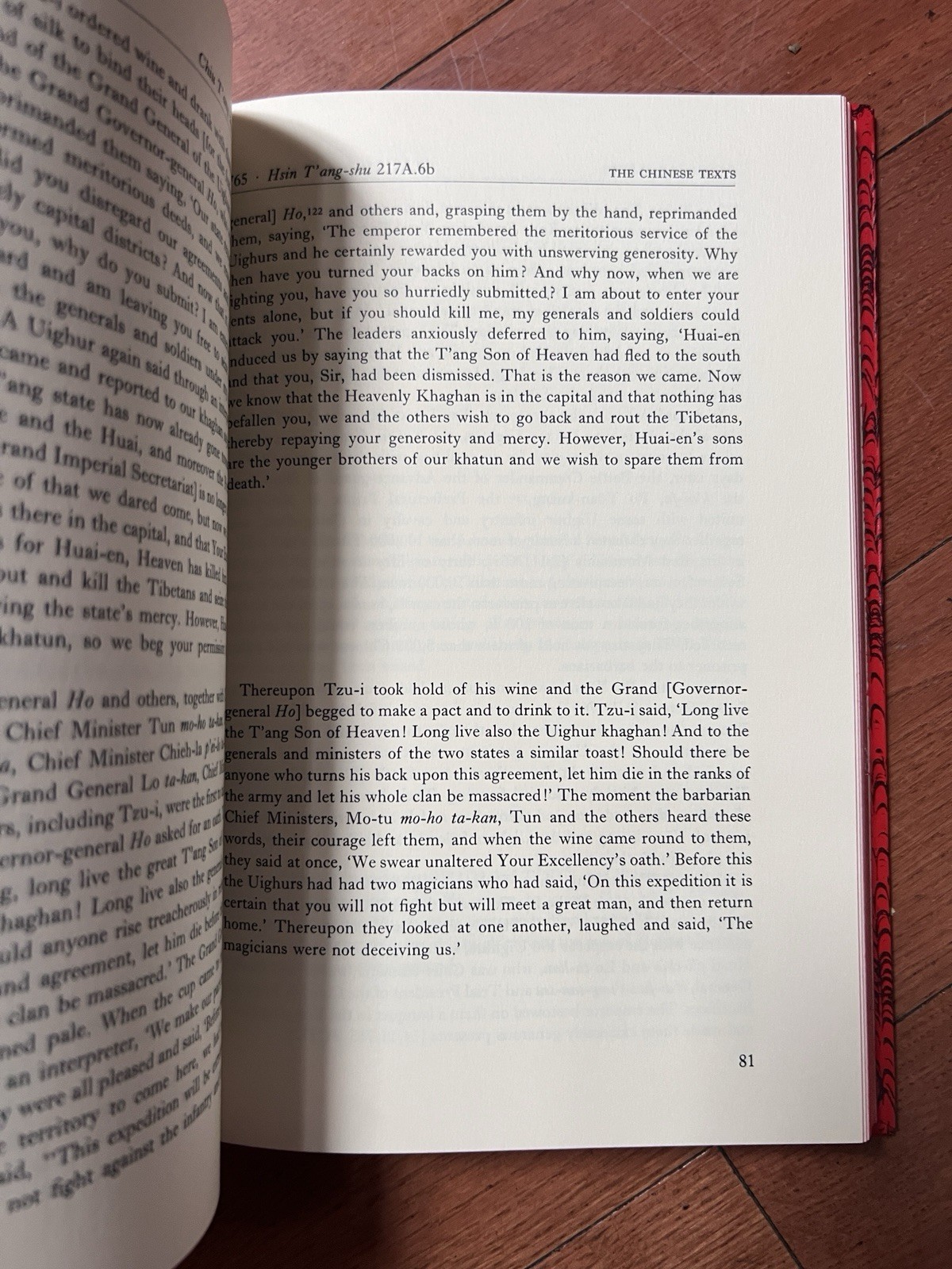 The Uighur Empire 744-840 Mackerras South Carolina Hardcover Book Slip Case LN