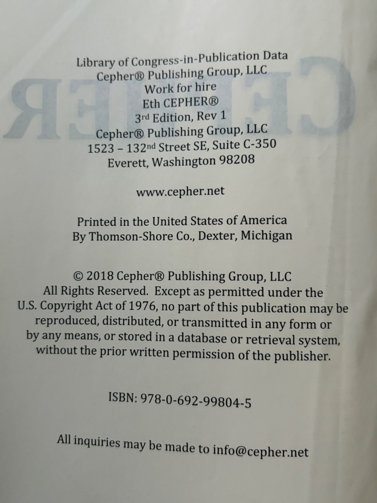 Eth Cepher Bible 3rd Edition, Rev 1 – 2018 Hardcover ~ VERY GOOD