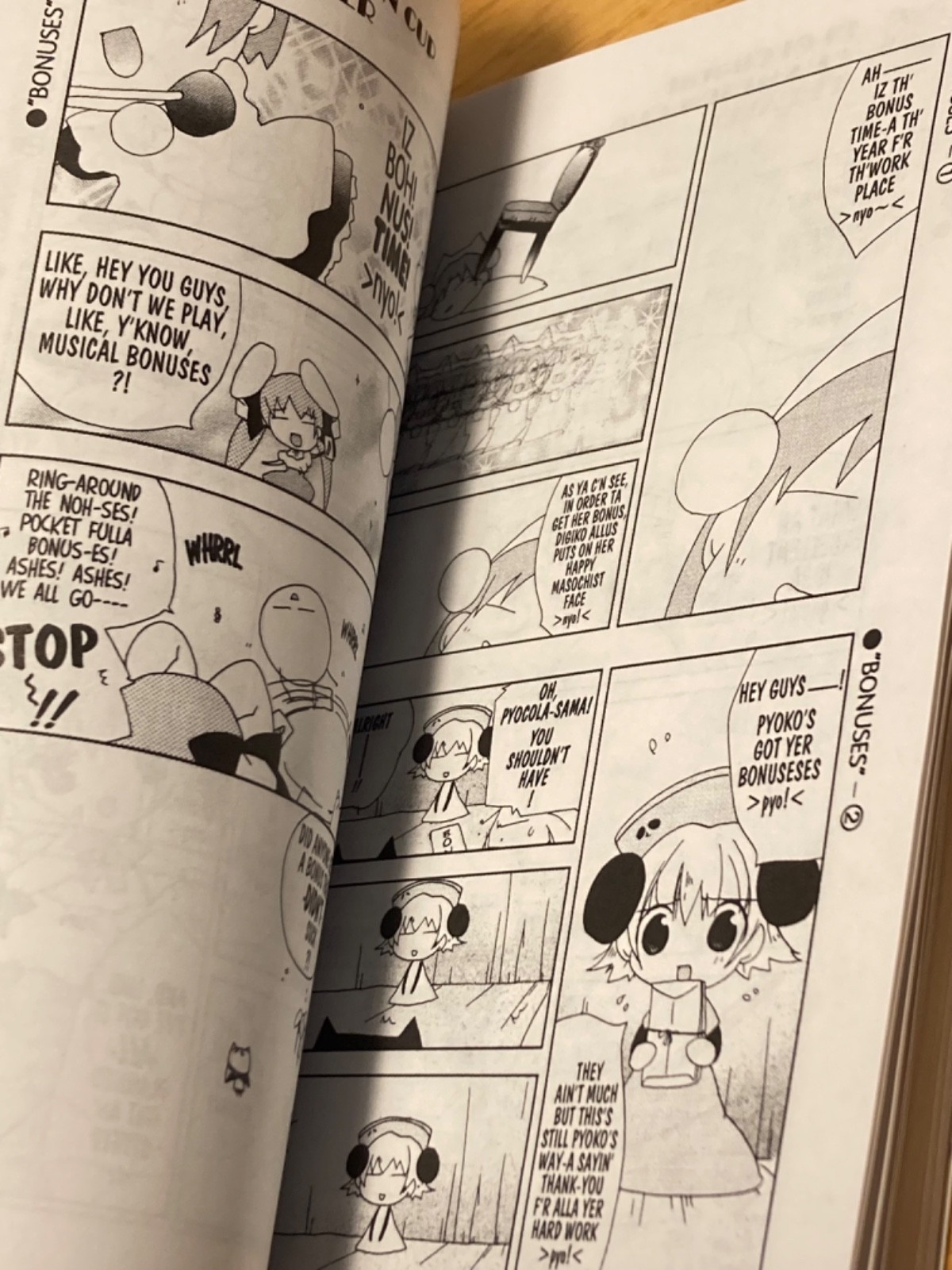 (2003 1st Printing) Di Gi Charat: Digiko’s Champion Cup Theater (Brand New)