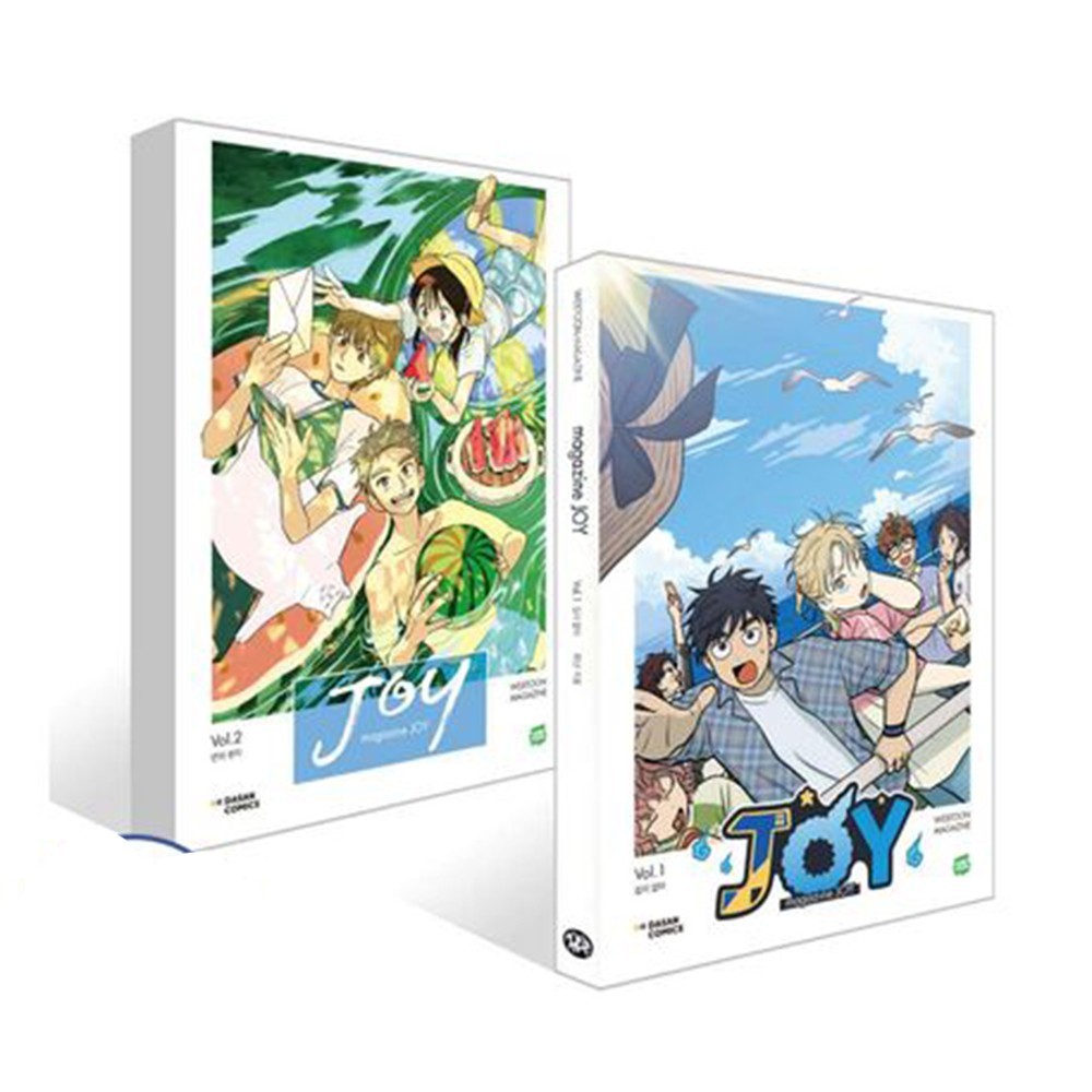 Magazine Joy Vol.1 No Home + Vol.2 Your Letter Korean Webtoon Art Book Set