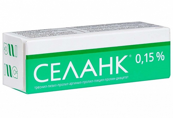 Селанк | Russian Pharma Apteka InfoGuide & Ref Sample for verification