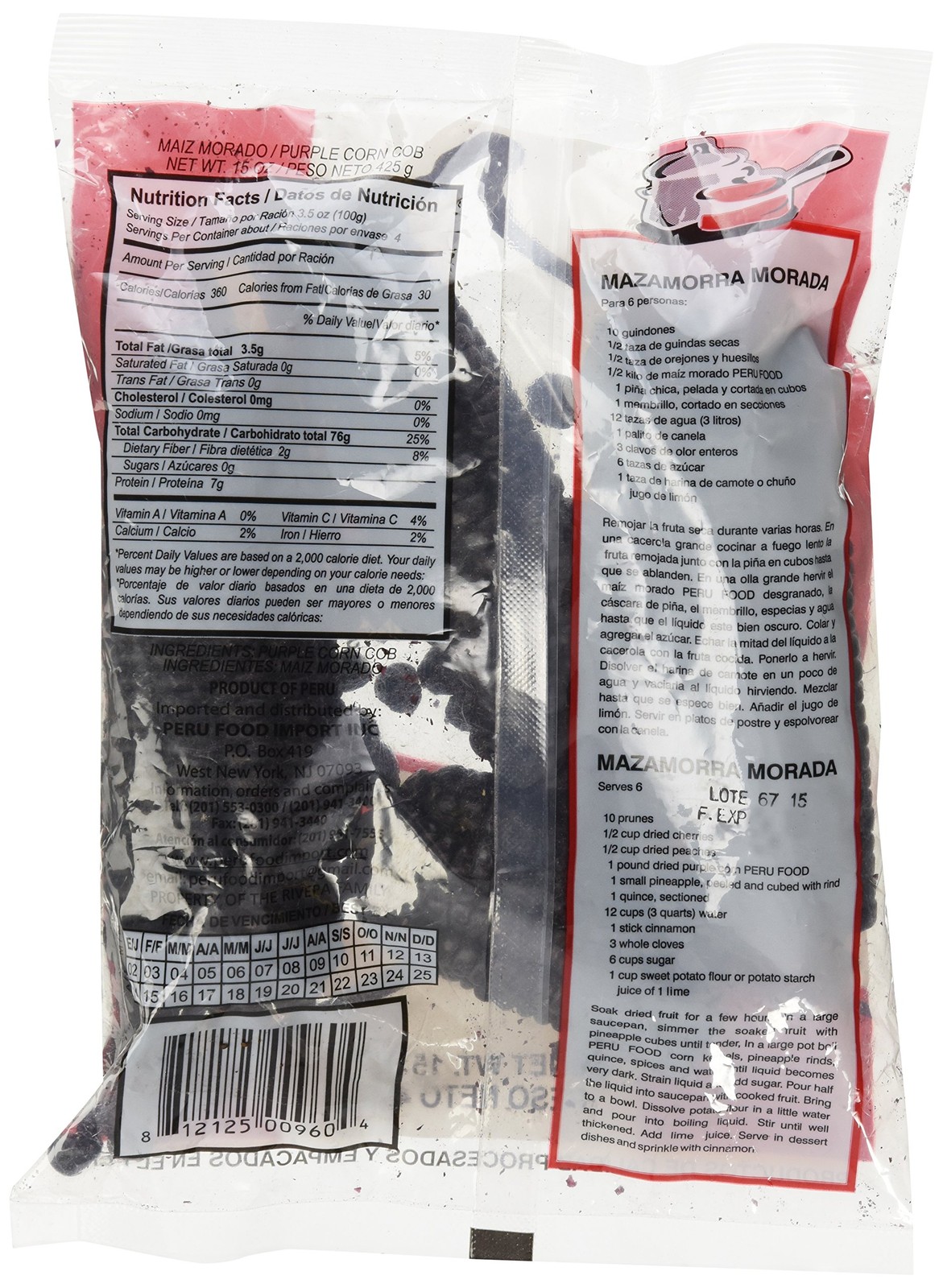Peru Food Maiz Morado Purple Corn Cob 15 Oz. 15 oz.