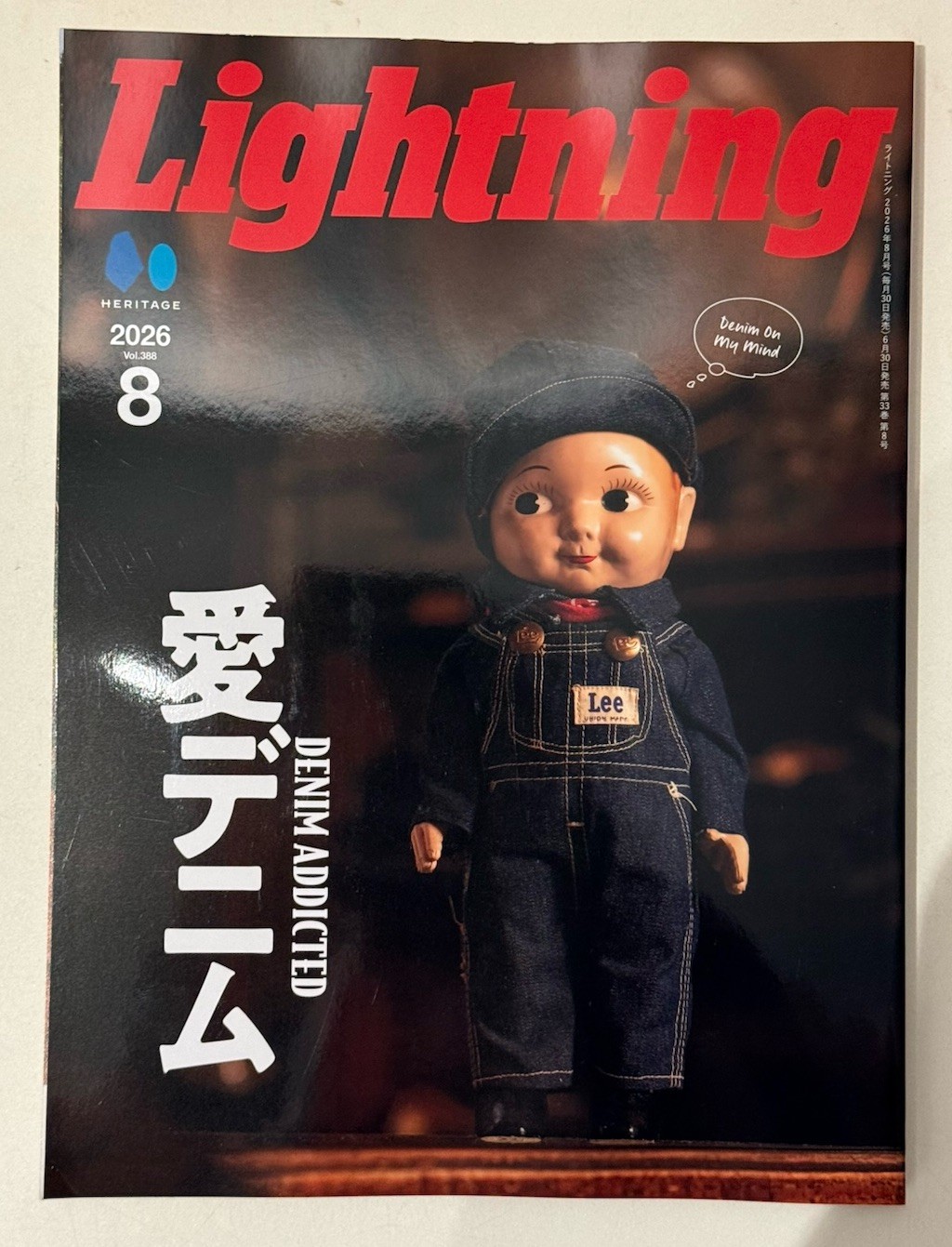 LIGHTNING v388 Japan MEN FASHION Magazine AUGUST 2026 DENIM ADDICTED