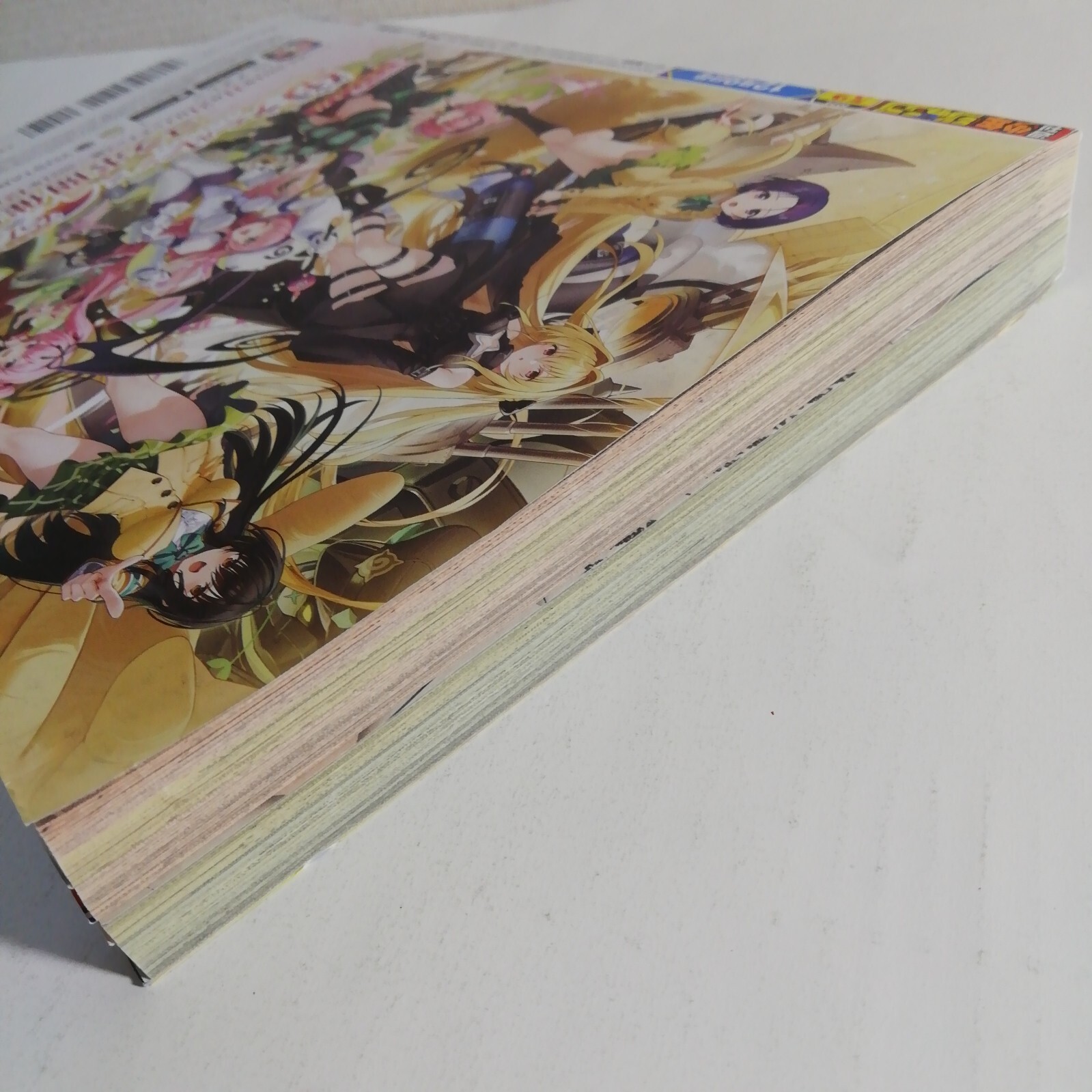 Weekly Shonen Jump magazine 2024 No.52 Manga JUMP sticker 99mm×237mm Used Japan