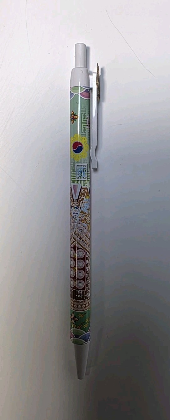 Korean Metal Hanbok Tassel Book Mark & Pen Set – US Seller
