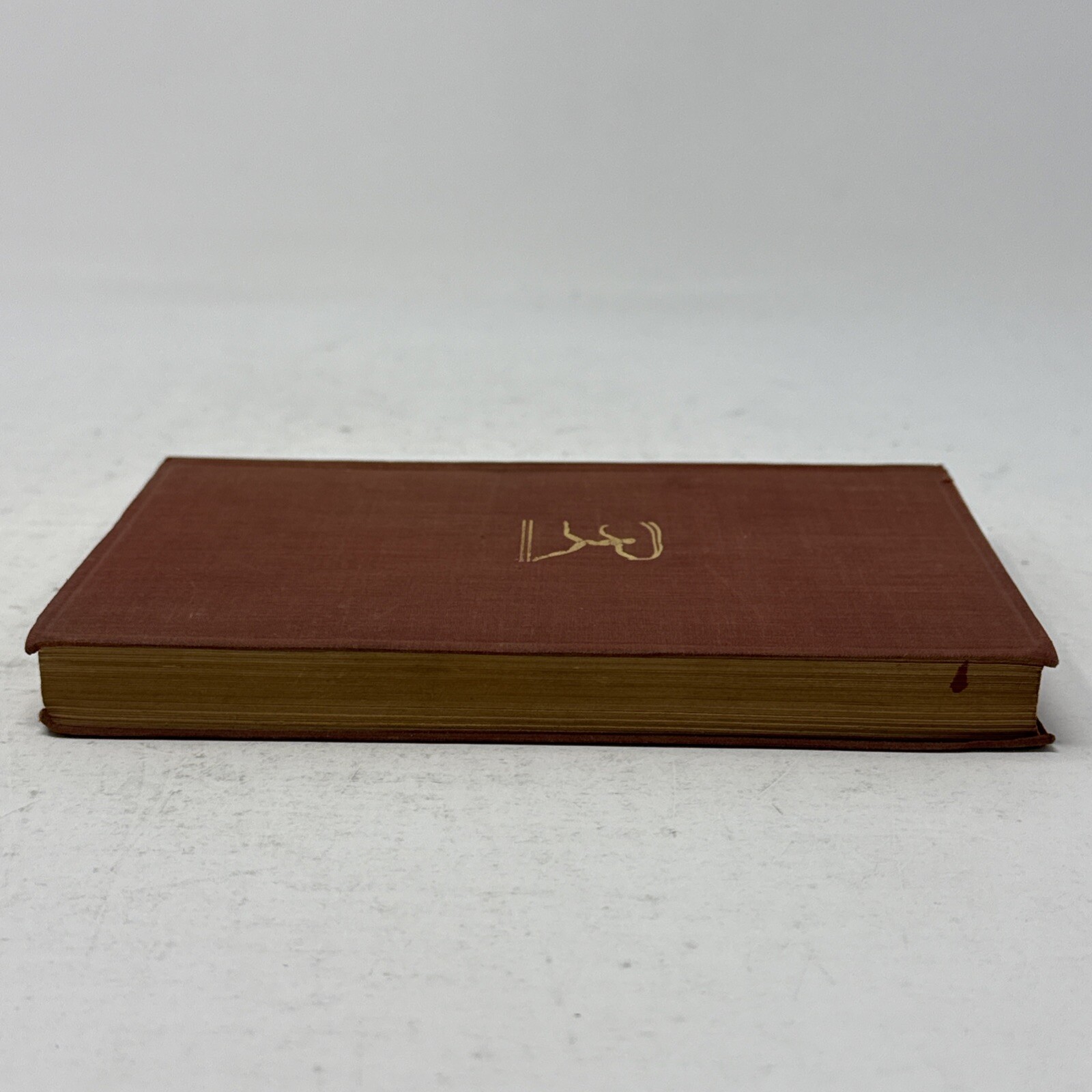 Alice in Wonderland by Lewis Carroll Modern Library 79 1931-39 Red Balloon Cloth