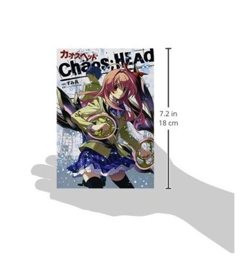 Chaos Head Japanese Manga Comic by Sumihei Dengeki Comics