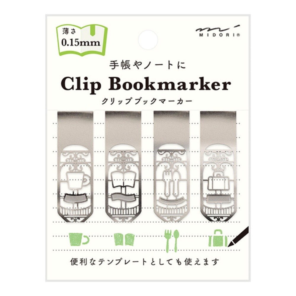 MIDORI Bookmarker Clip Life Pattern Template 4pcs Stainless steel 1.6×0.5in