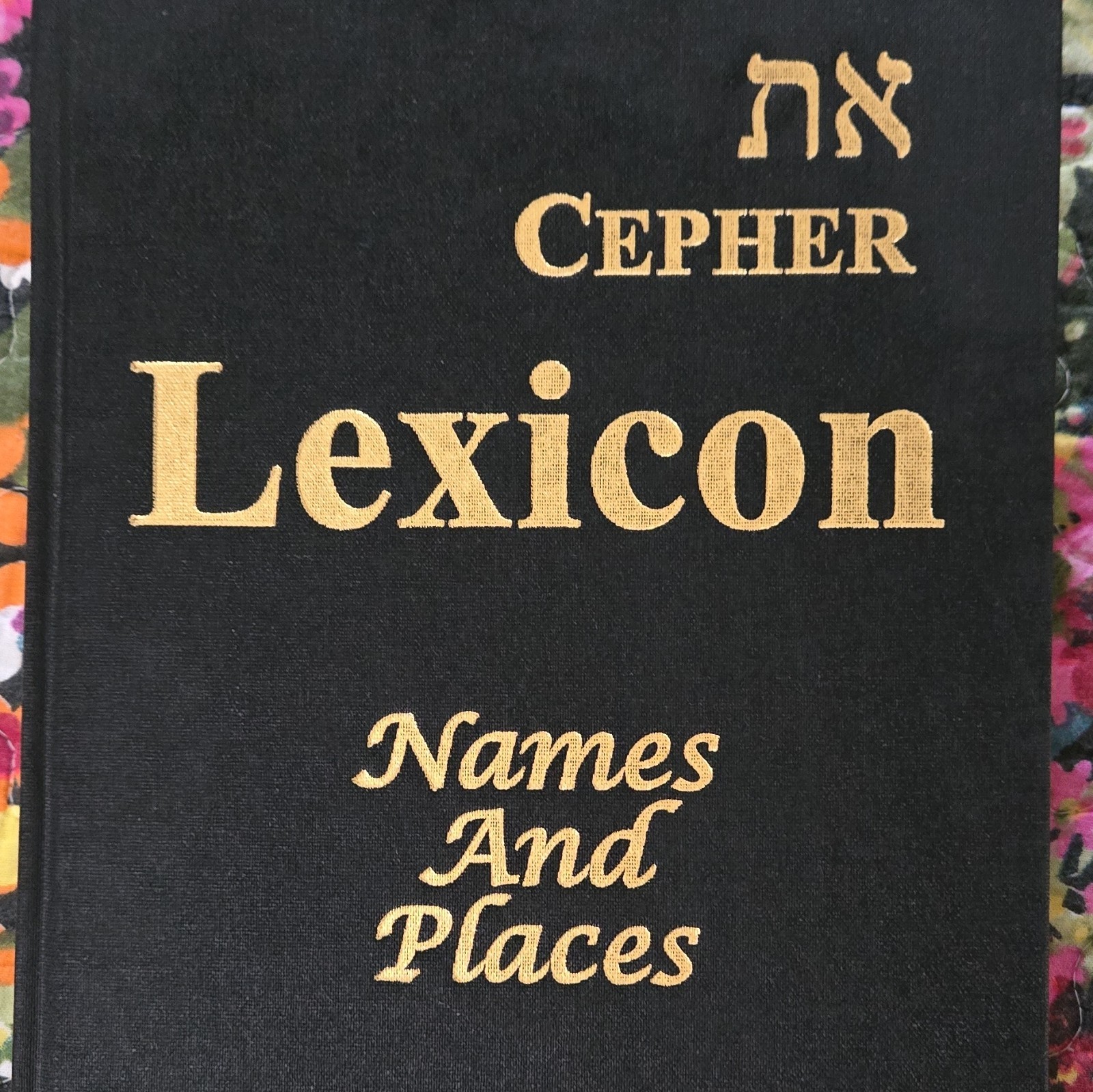 Cepher Lexicon: Names & Places 2nd Ed Book English/Hebrew 2018 Reference
