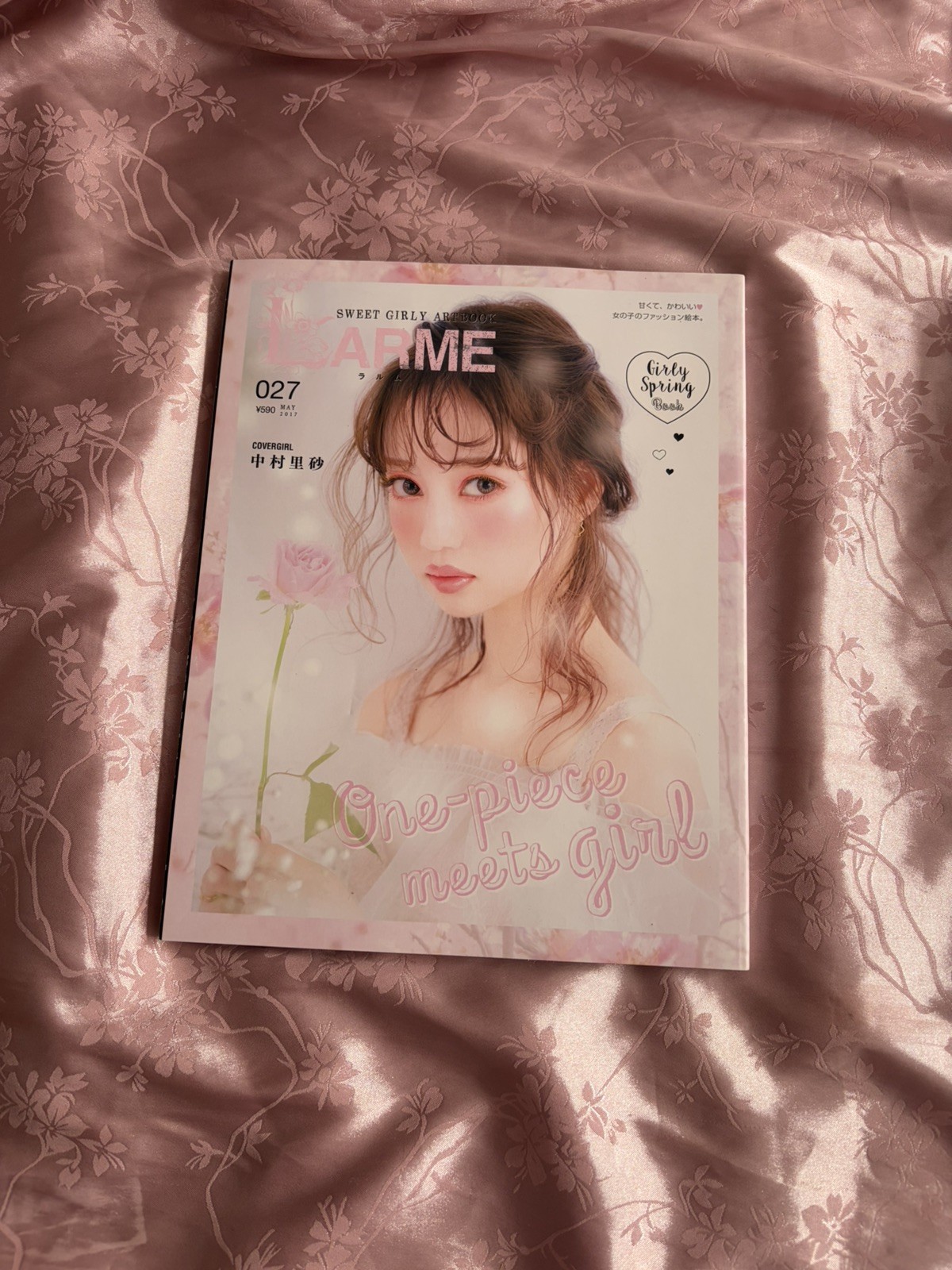 LARME Magazine Lot 9 Issues Japan Fashion Beauty Book