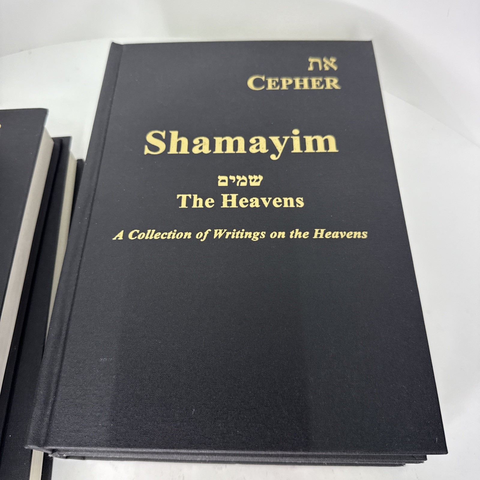 Cepher Books Lot Of 5 – Parshat Yom Qodesh Shamayim